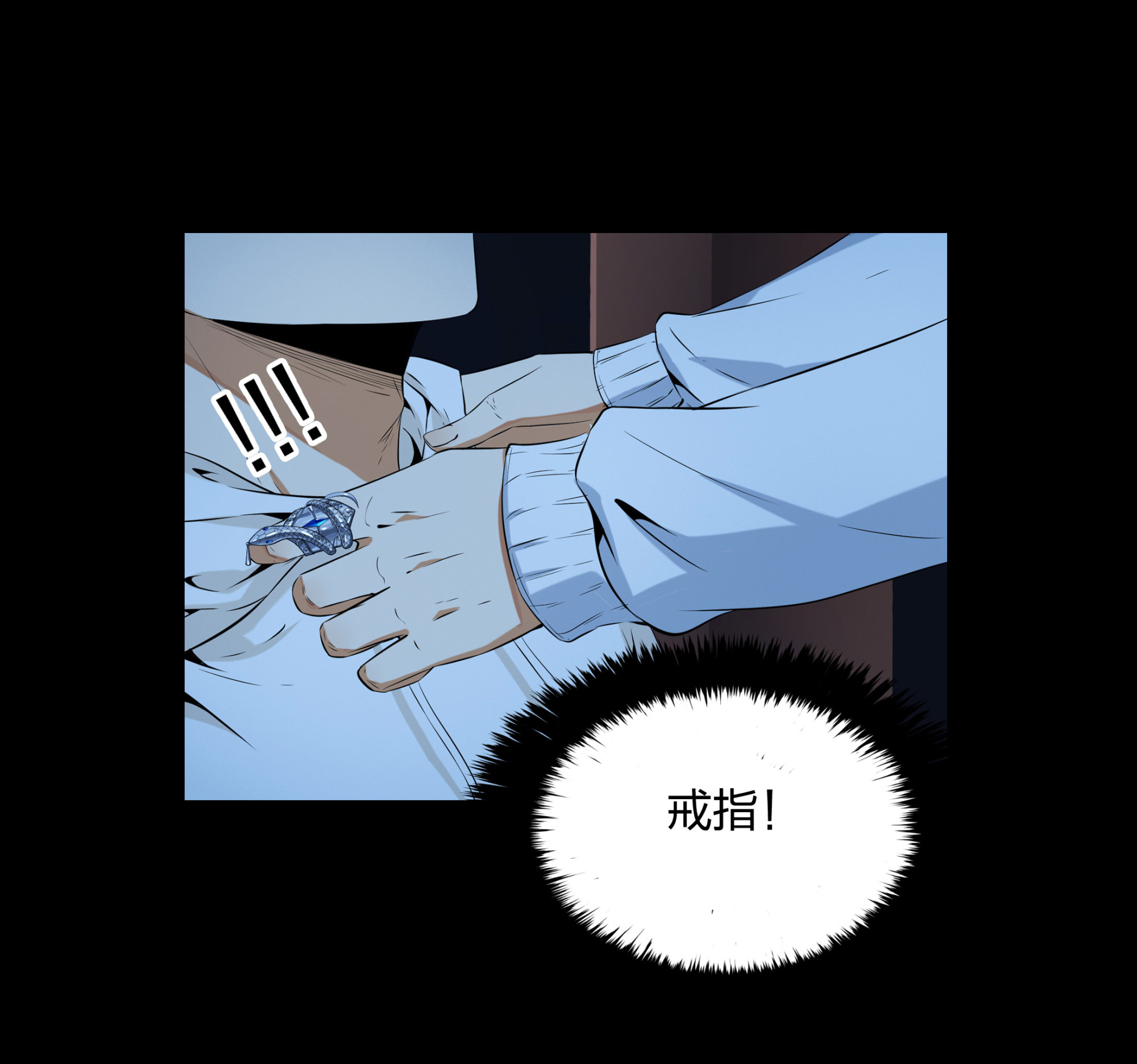 第107话(1/2)-第100话