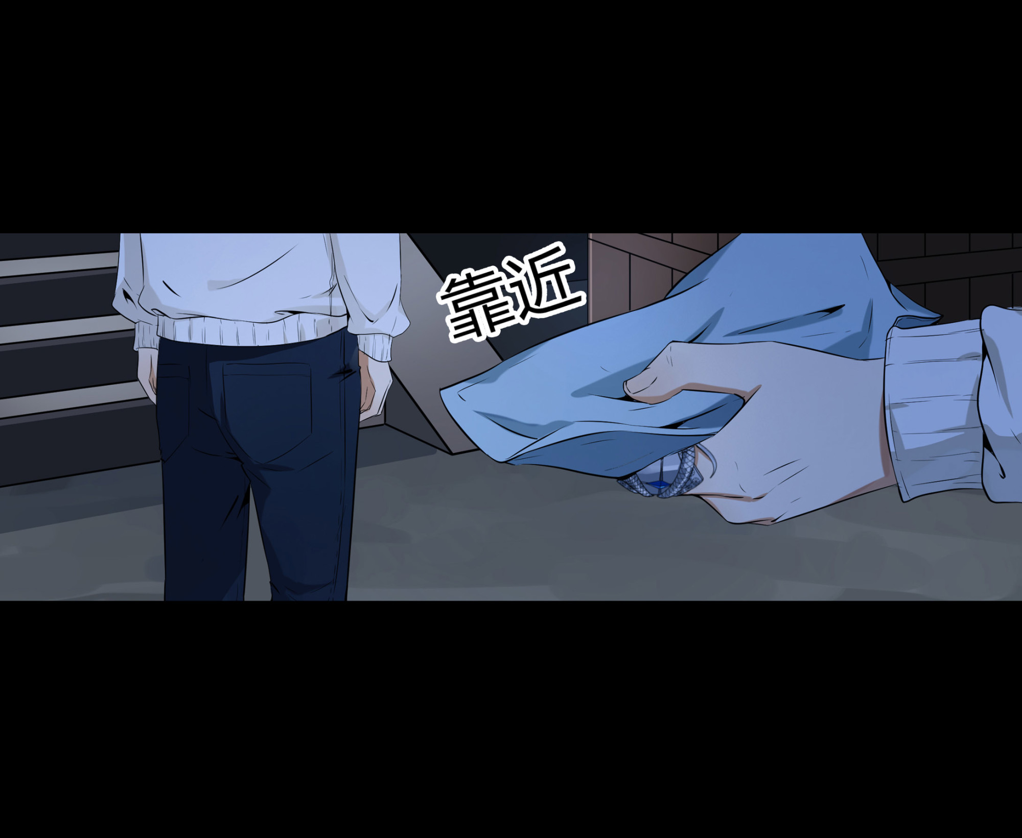 第107话(1/2)-第100话