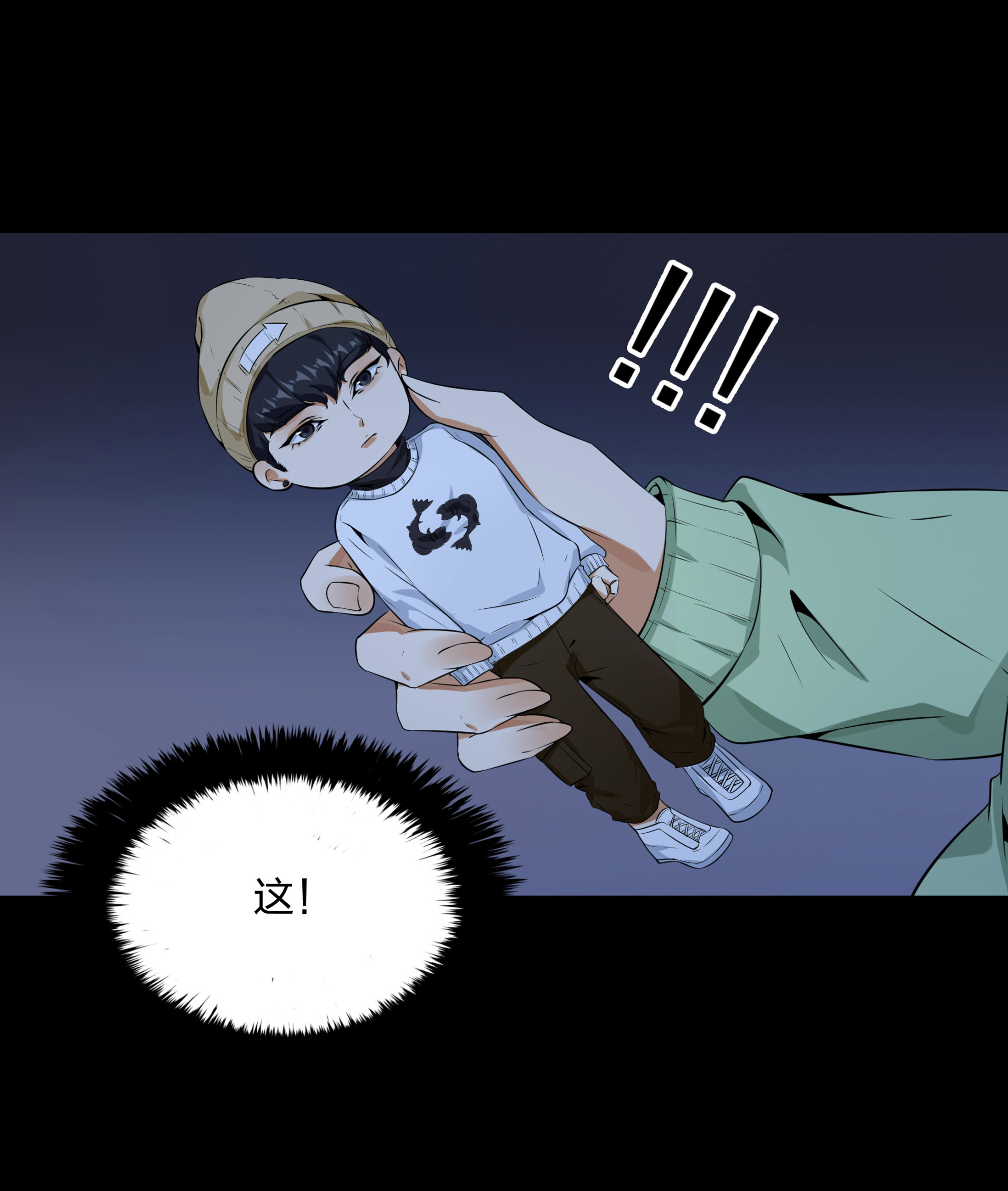 第107话(1/2)-第100话