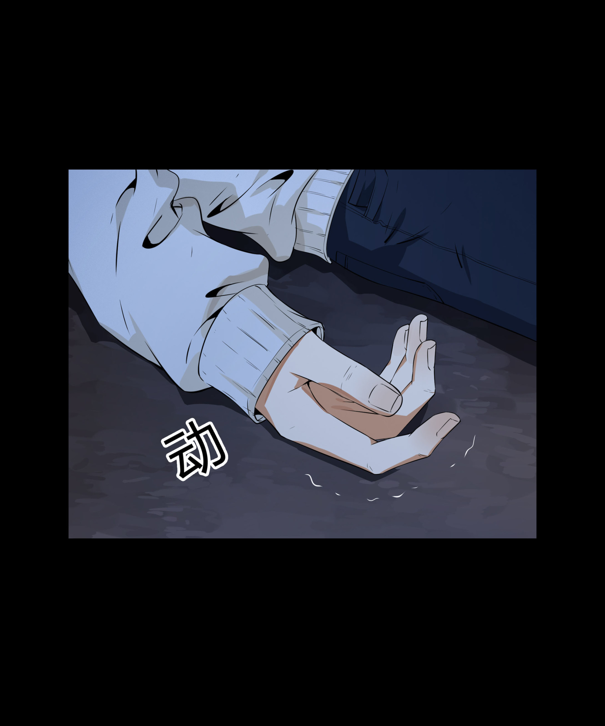 第107话(1/2)-第100话