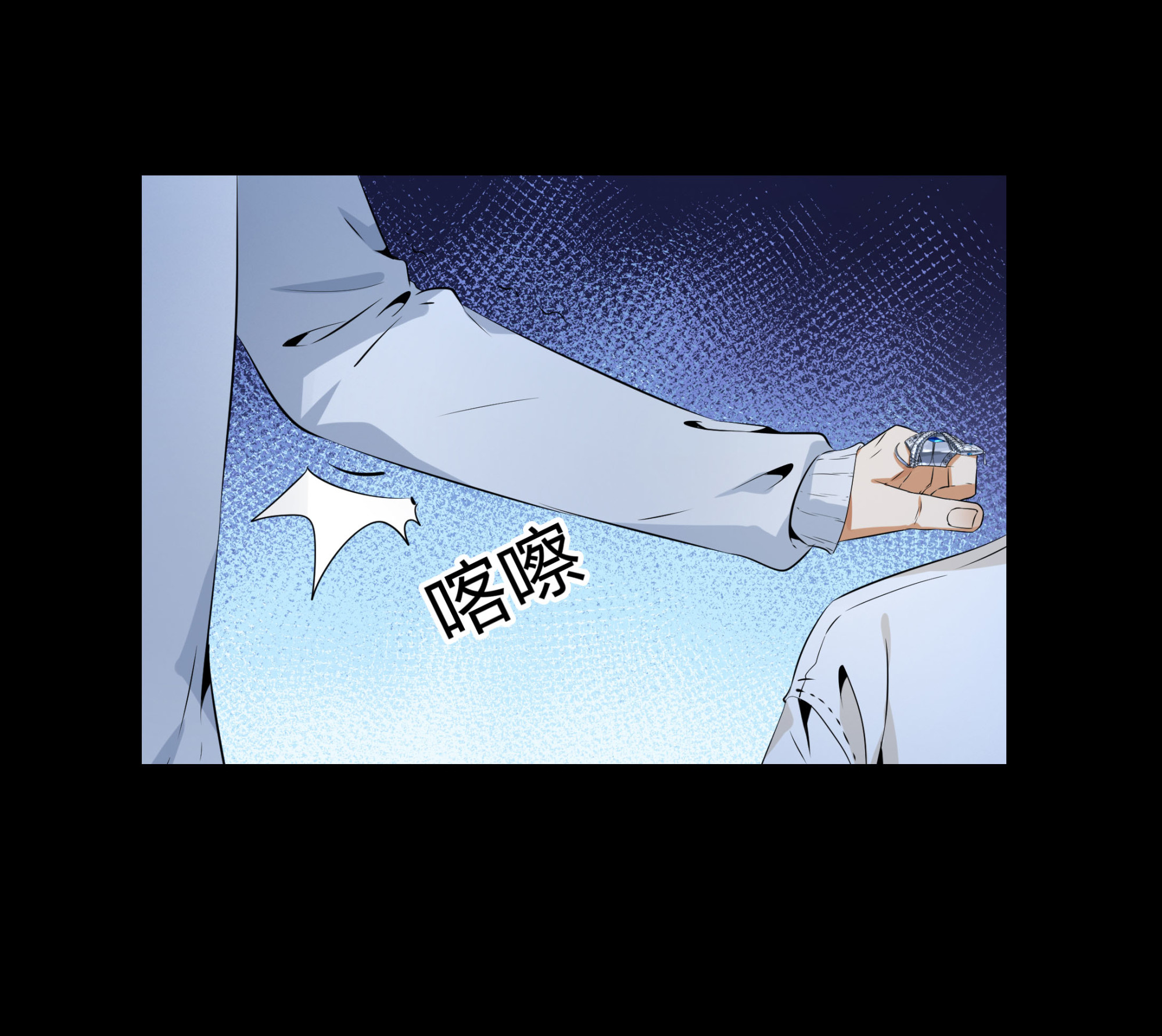 第107话(1/2)-第100话