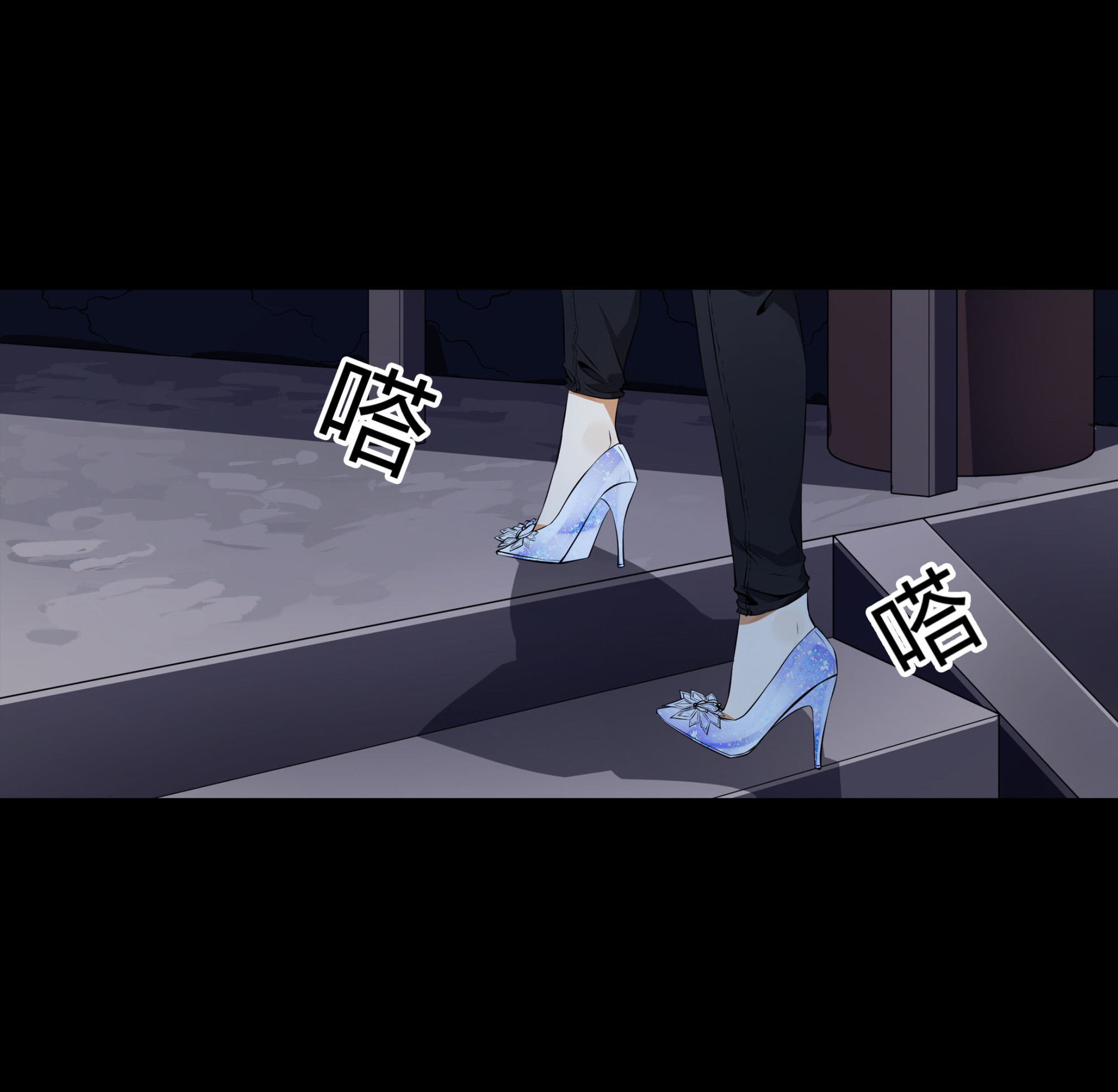 第107话(1/2)-第100话