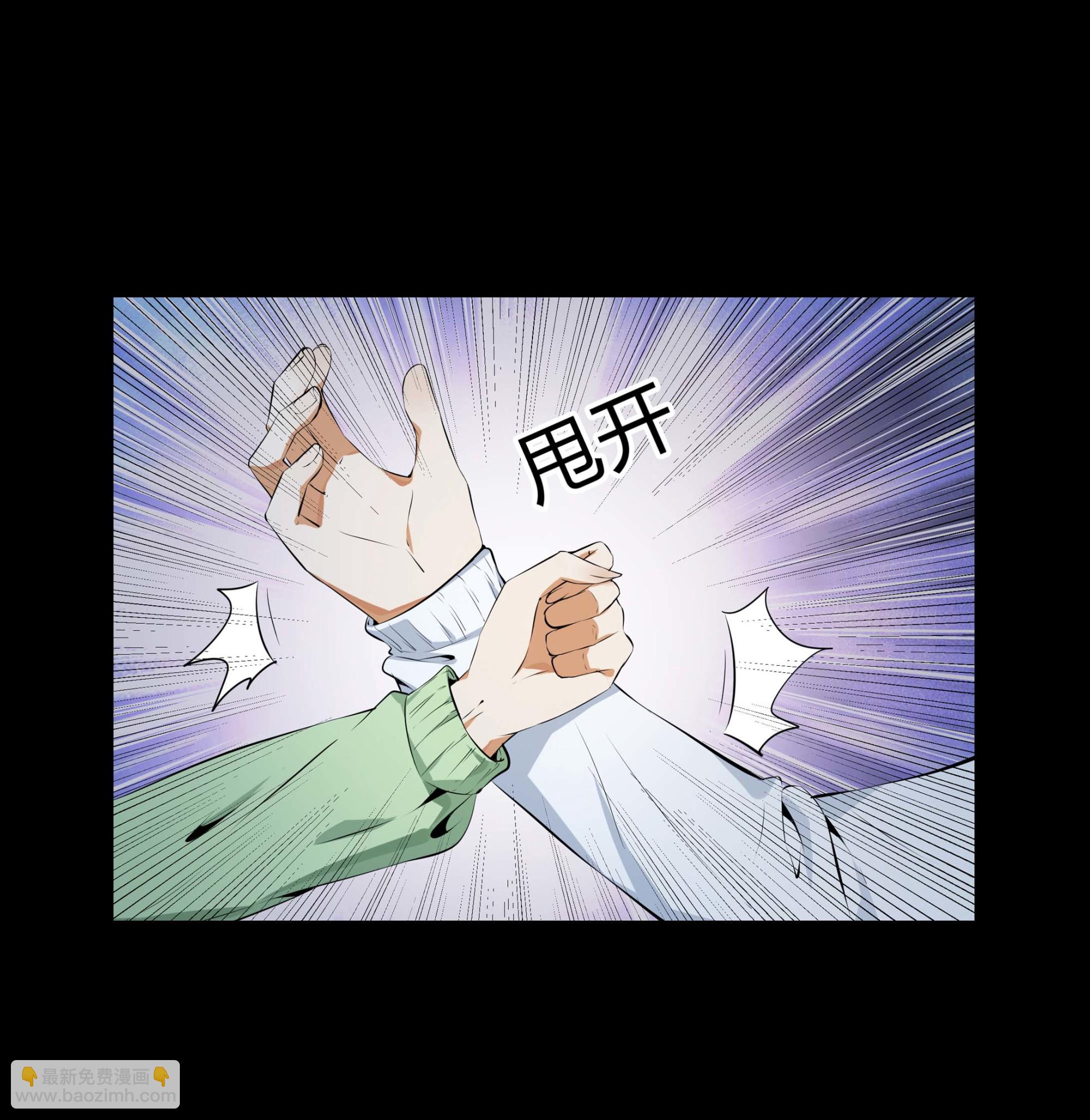 第107话(1/2)-第100话