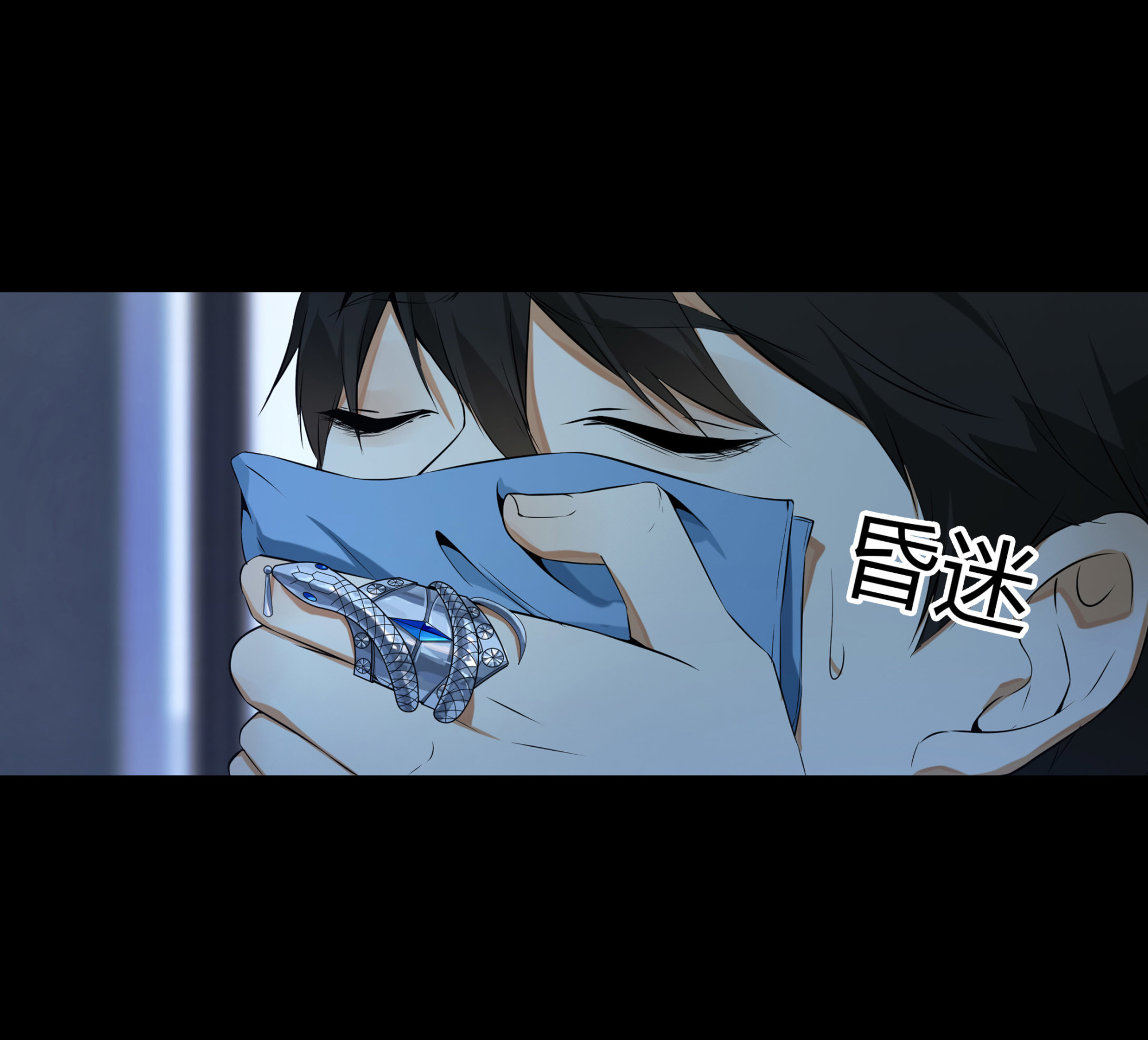 第107话(1/2)-第100话