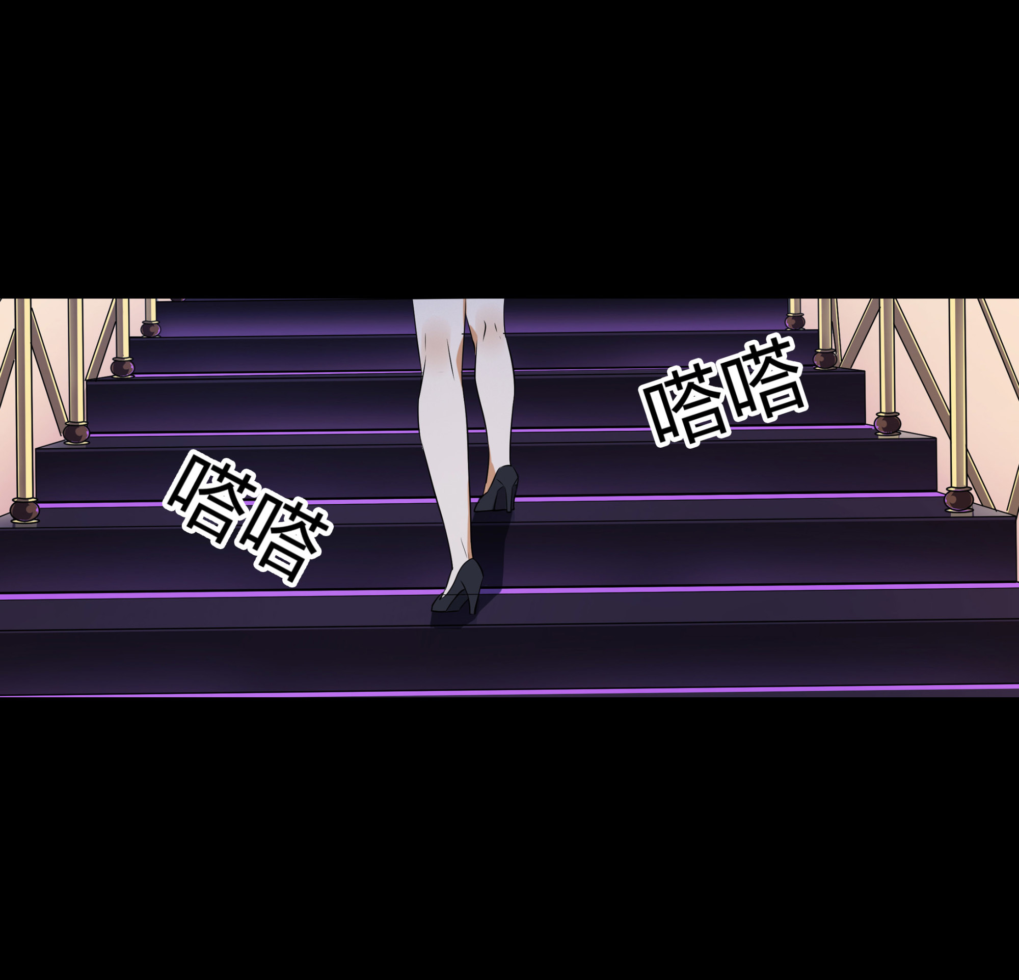 第109话(1/2)-第102话