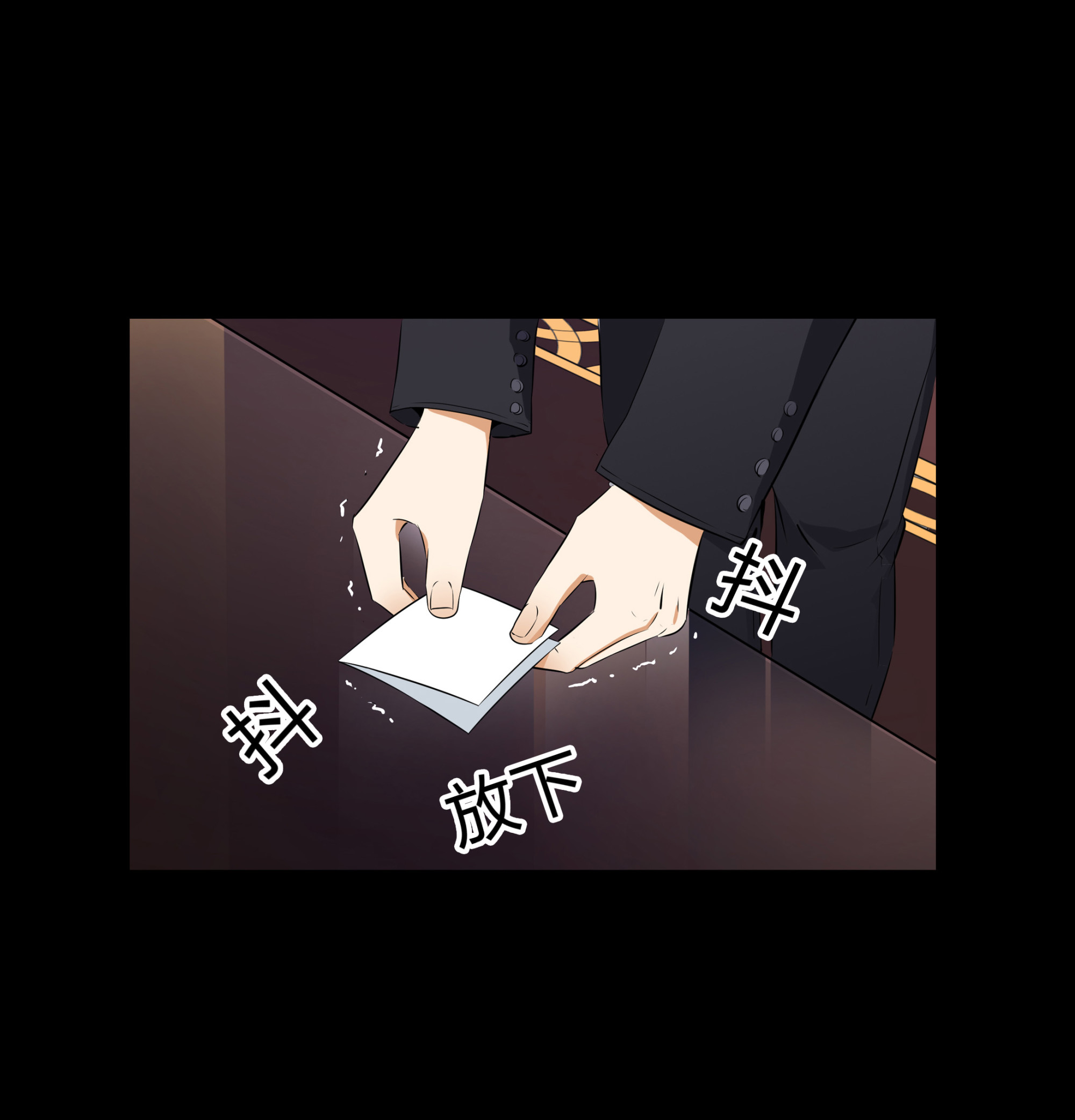 第109话(1/2)-第102话