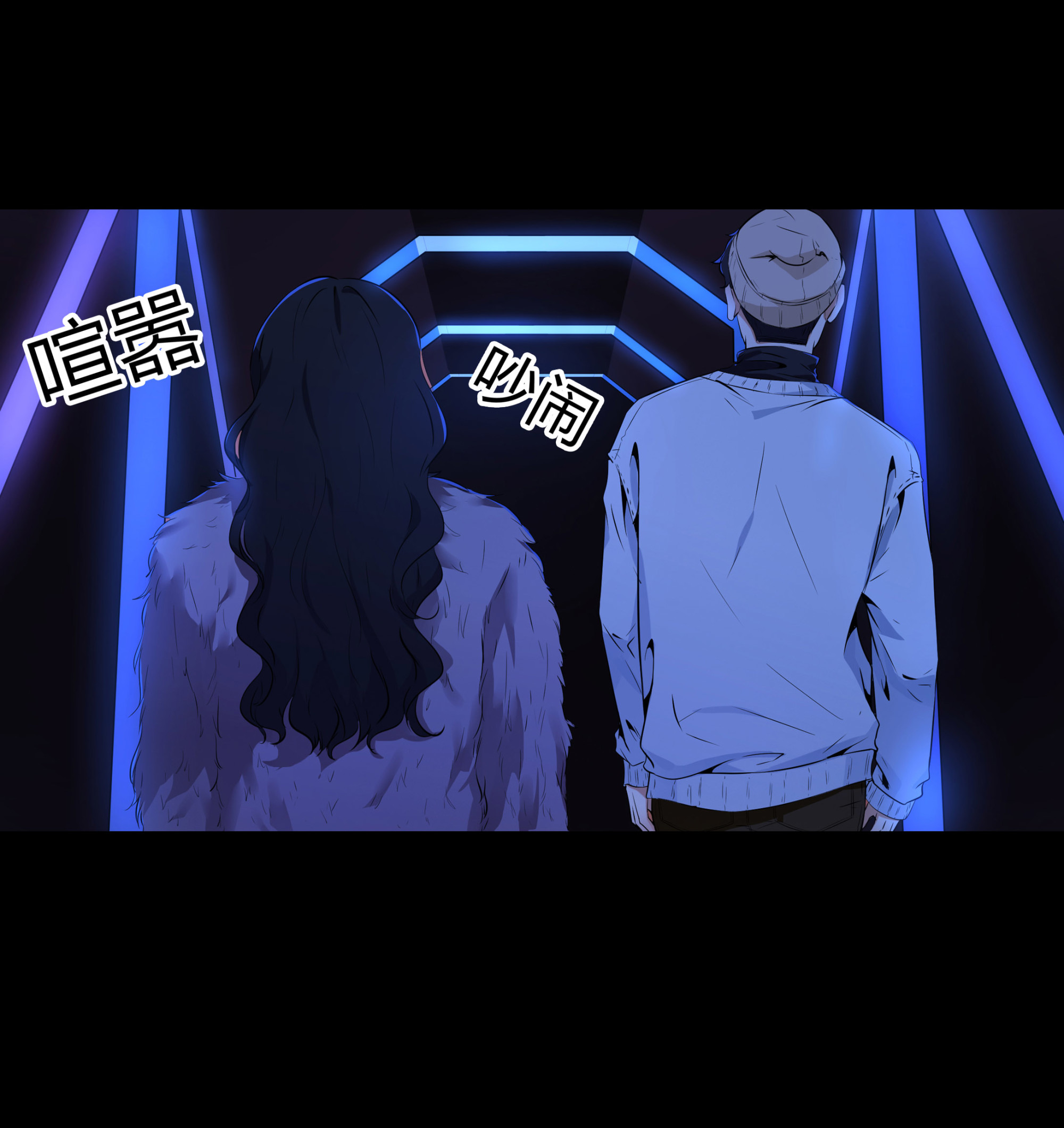 第109话(1/2)-第102话