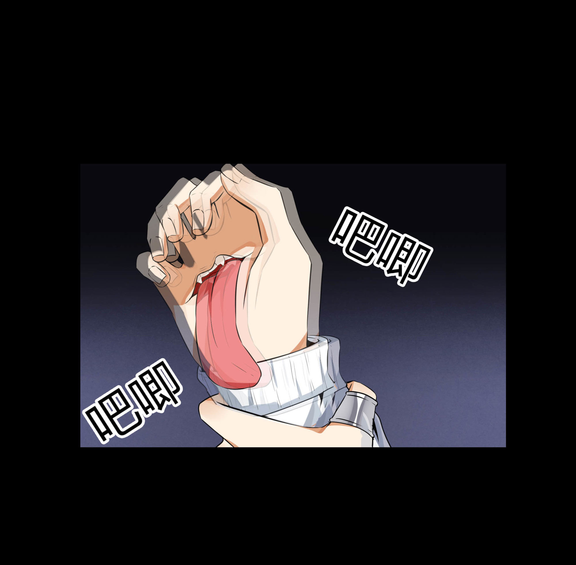 第111话(1/2)-第104话