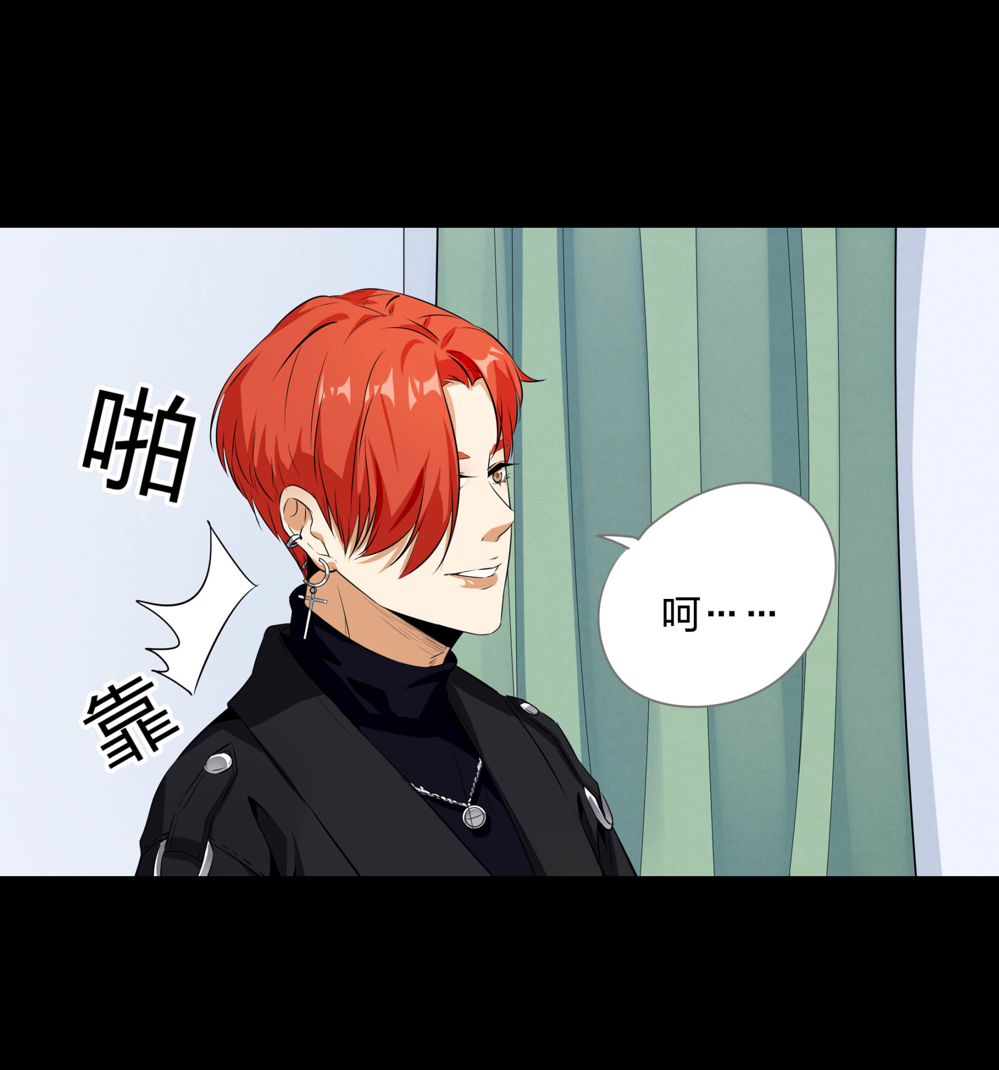 第111话(1/2)-第104话