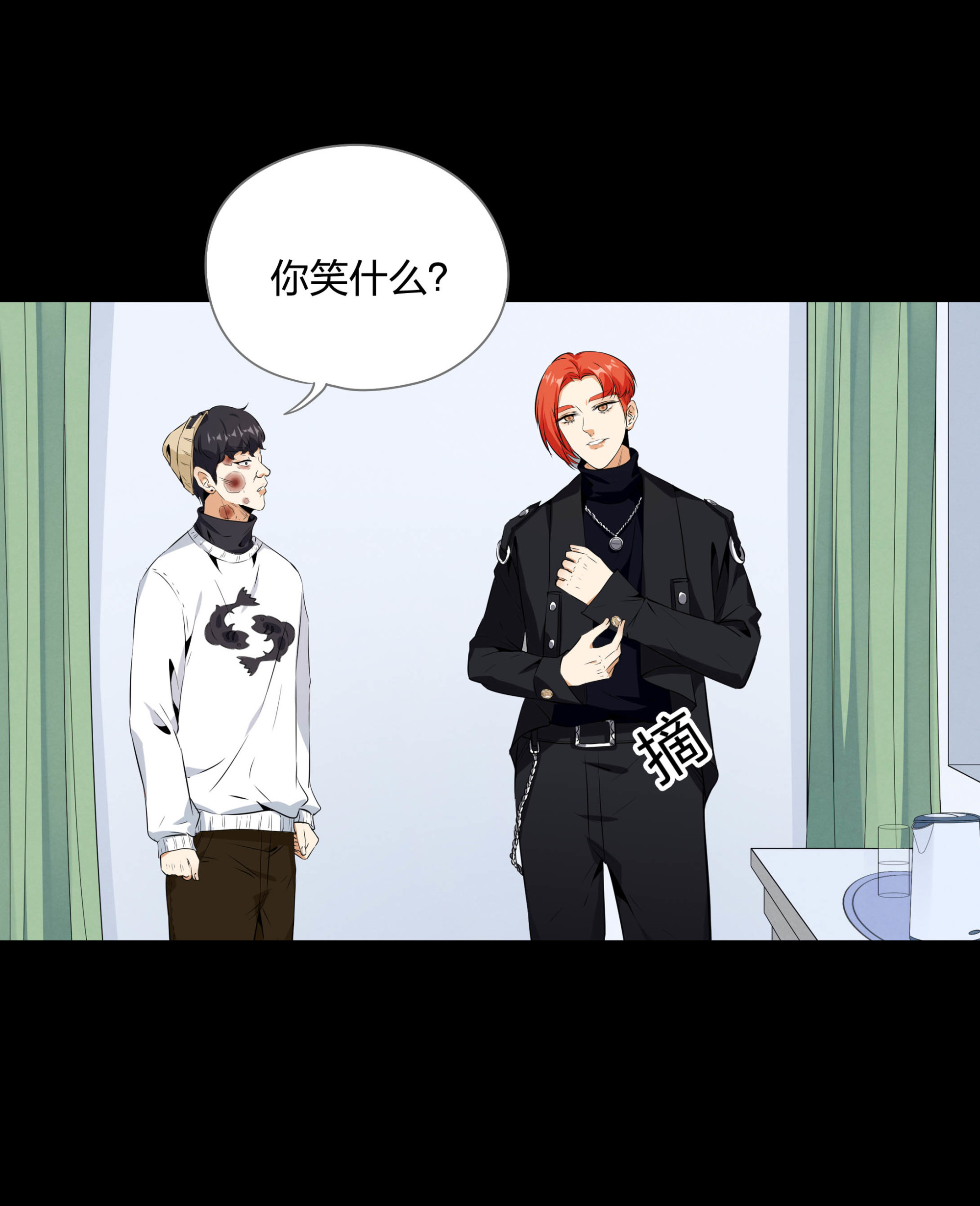 第111话(1/2)-第104话