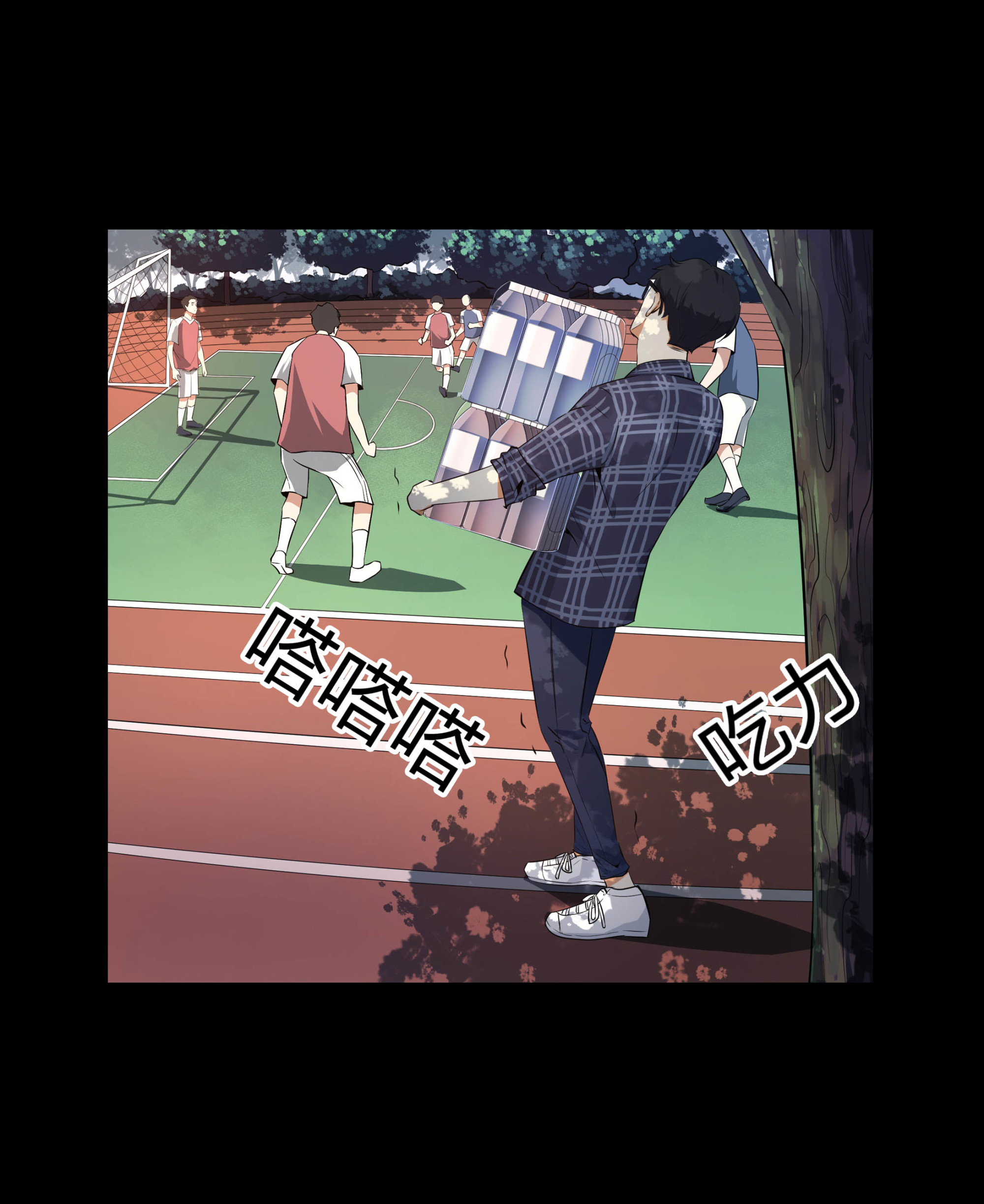 第111话(1/2)-第104话