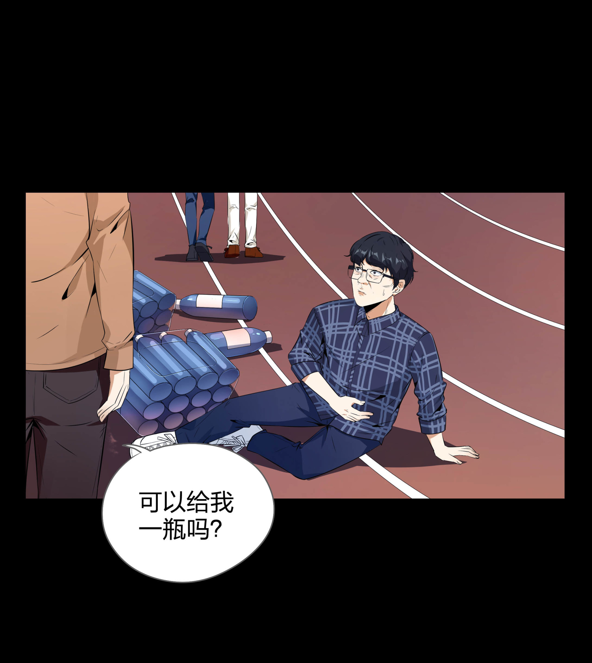 第111话(1/2)-第104话