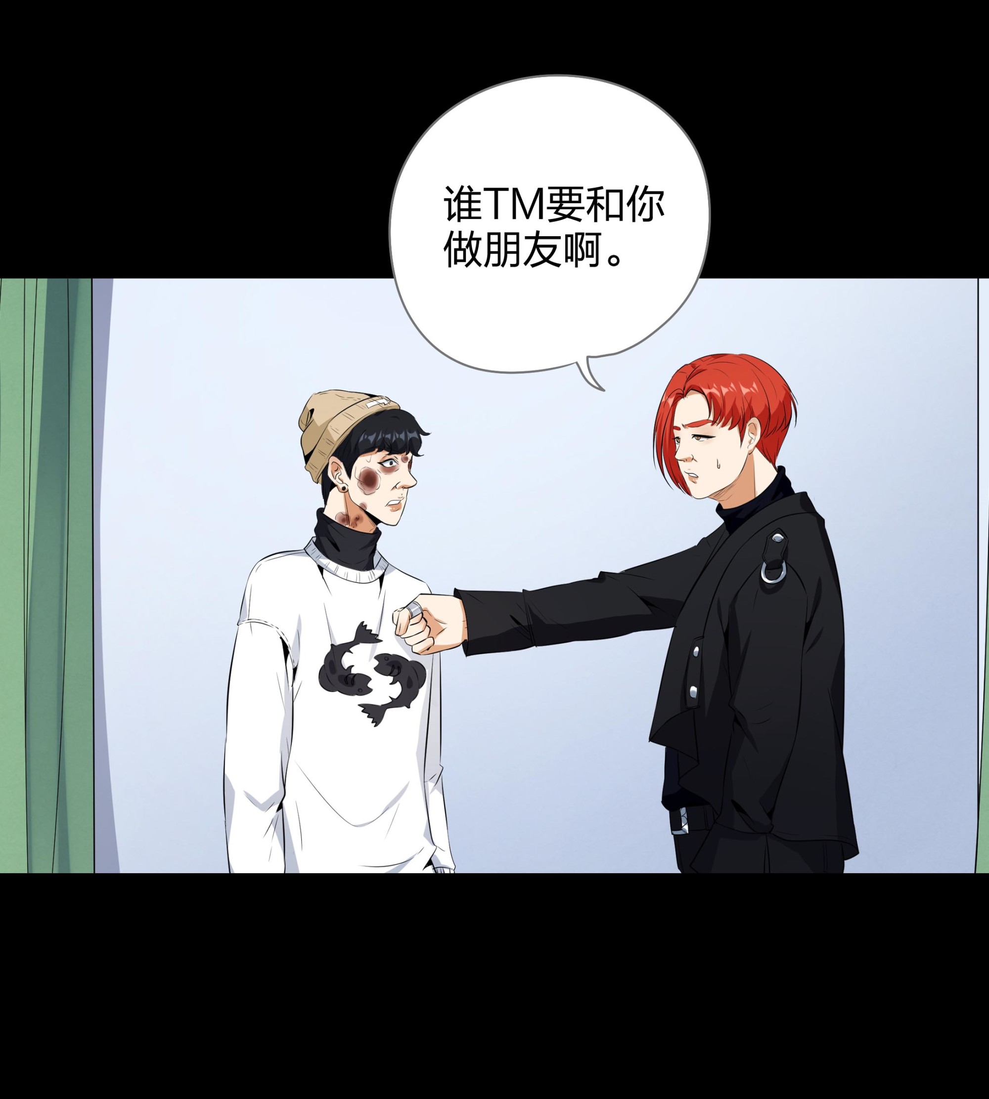 第111话(1/2)-第104话