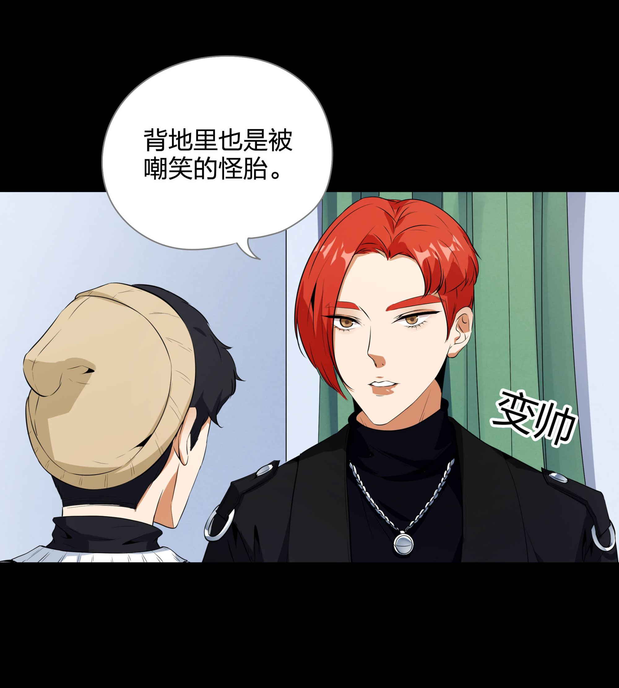 第111话(1/2)-第104话