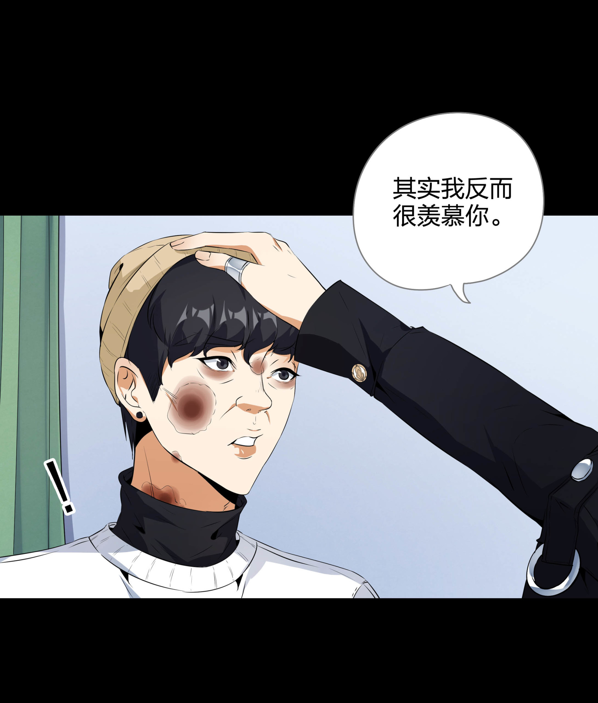 第111话(1/2)-第104话