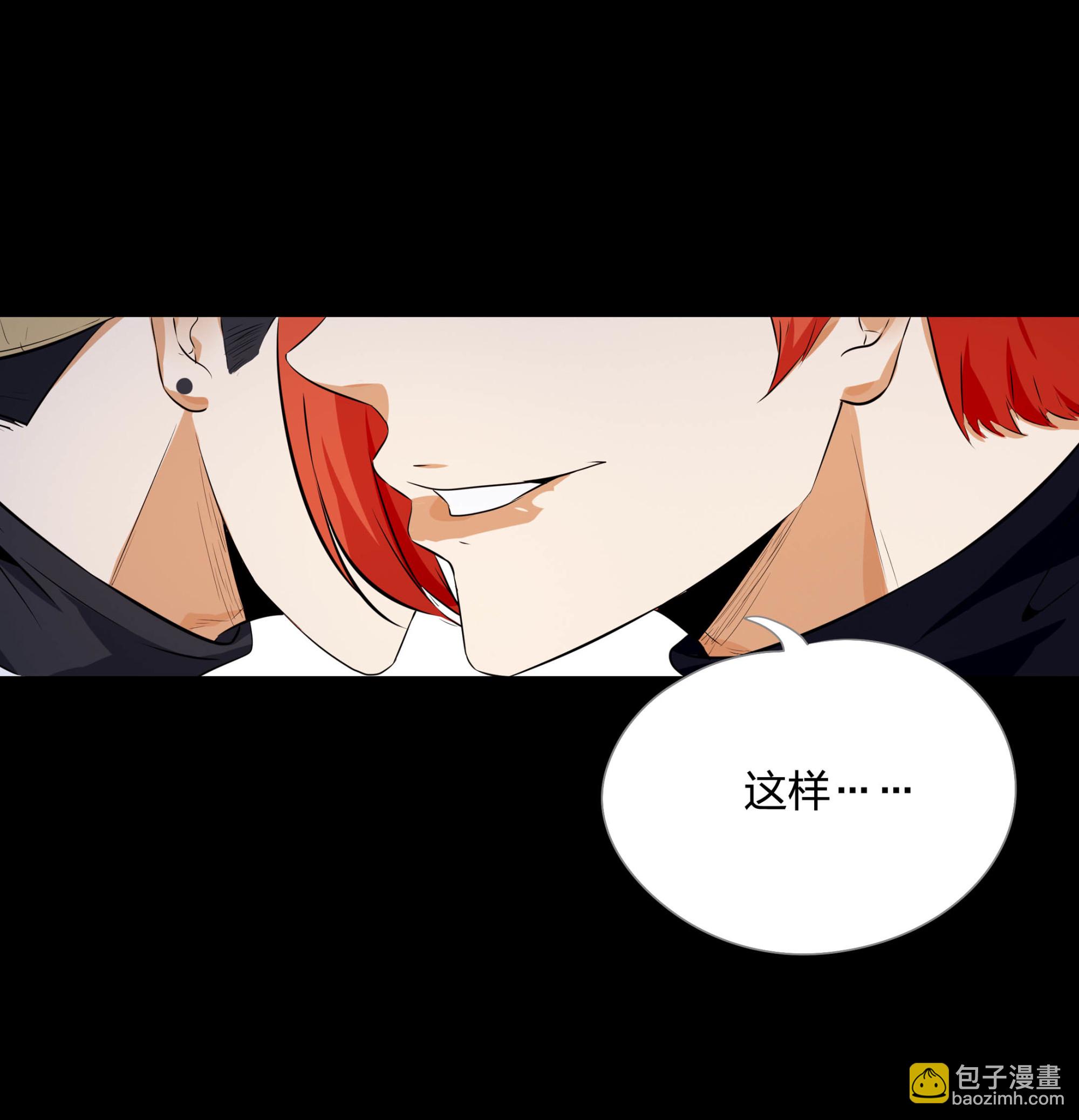 第111话(1/2)-第104话