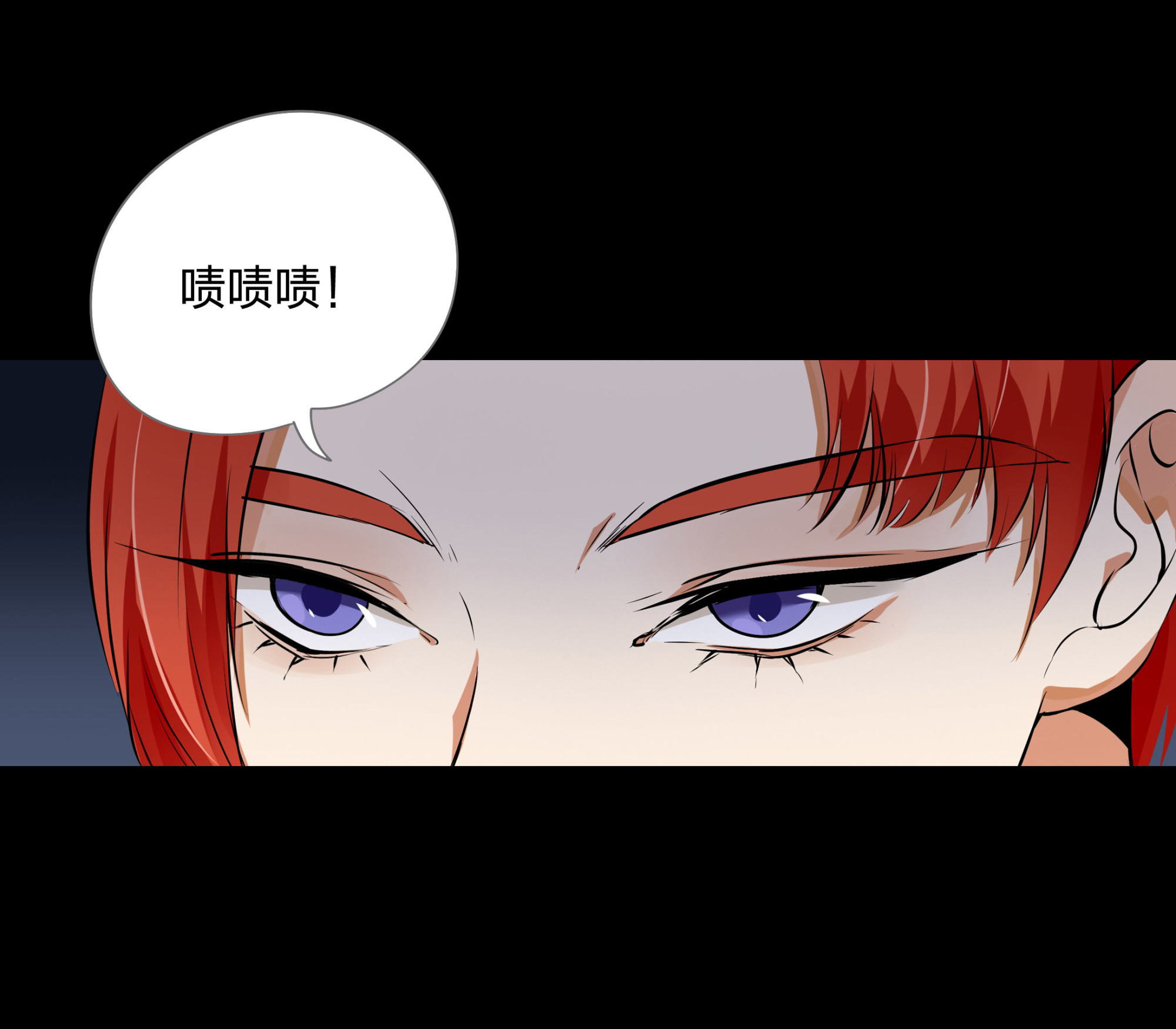 第113话(1/2)-第106话