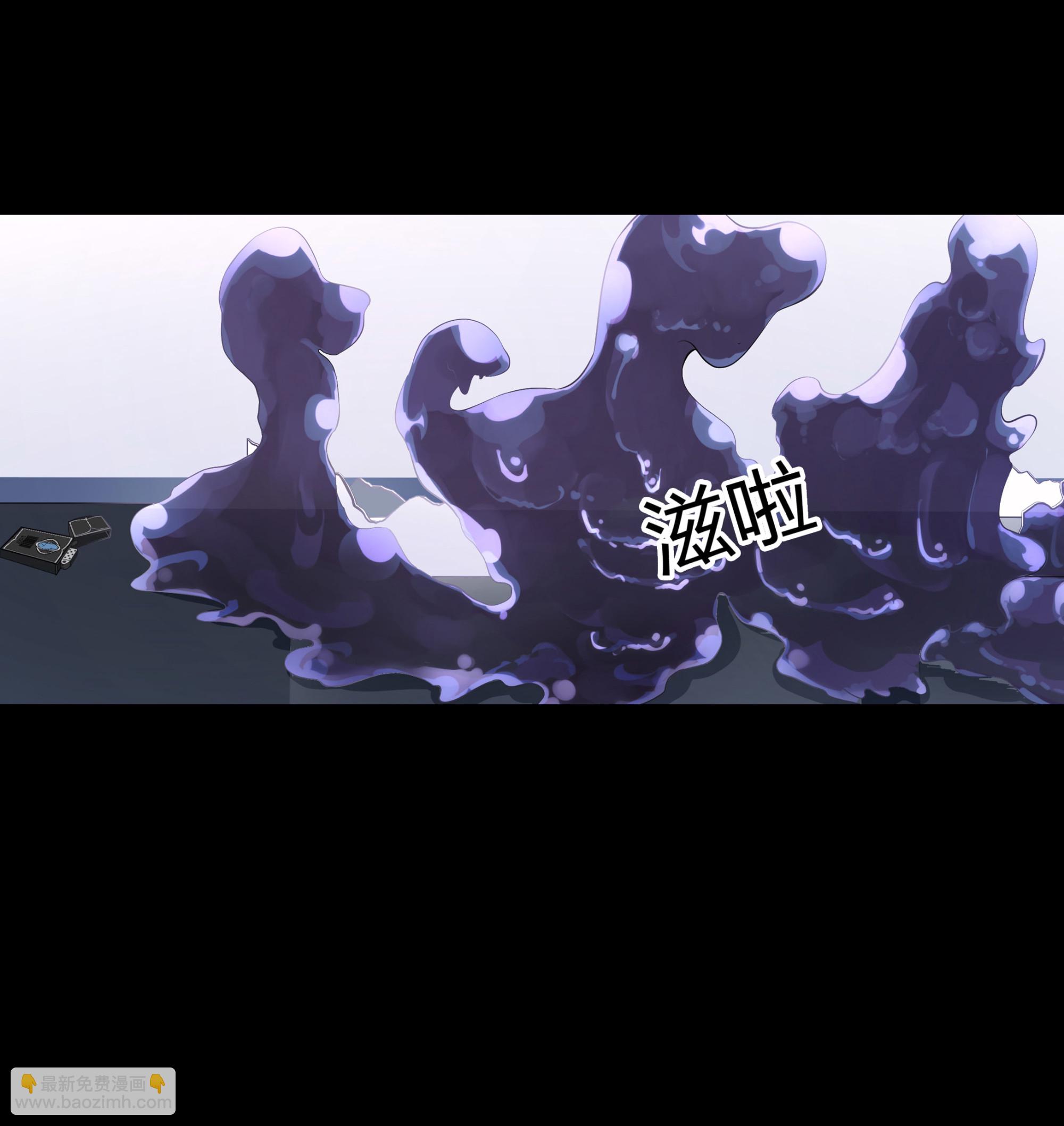 第113话(1/2)-第106话