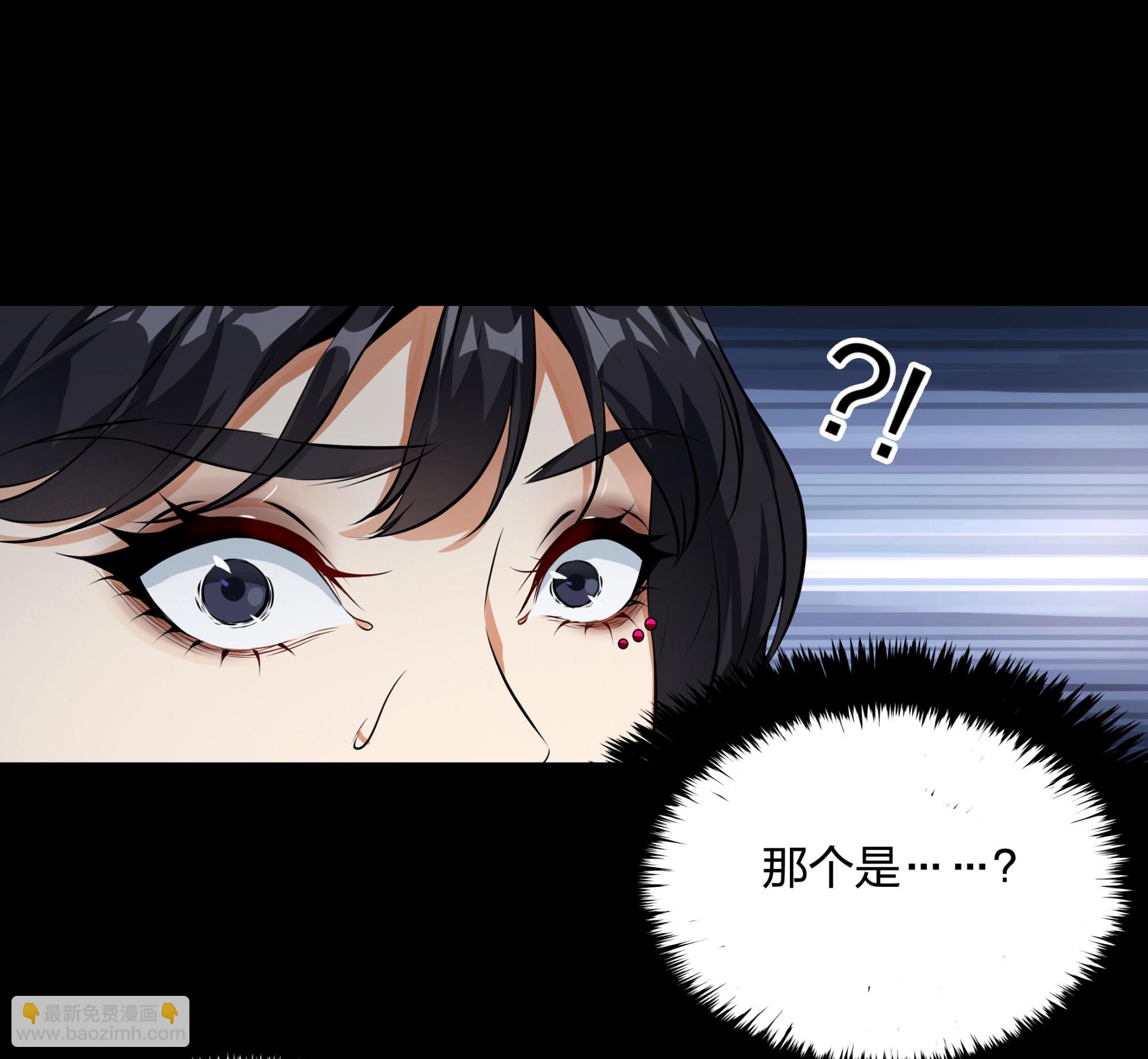 第113话(1/2)-第106话