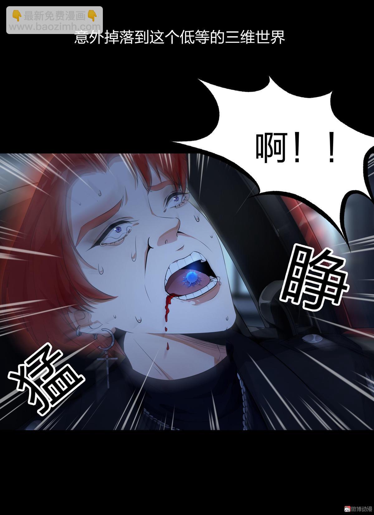 第115话(1/2)-第32话