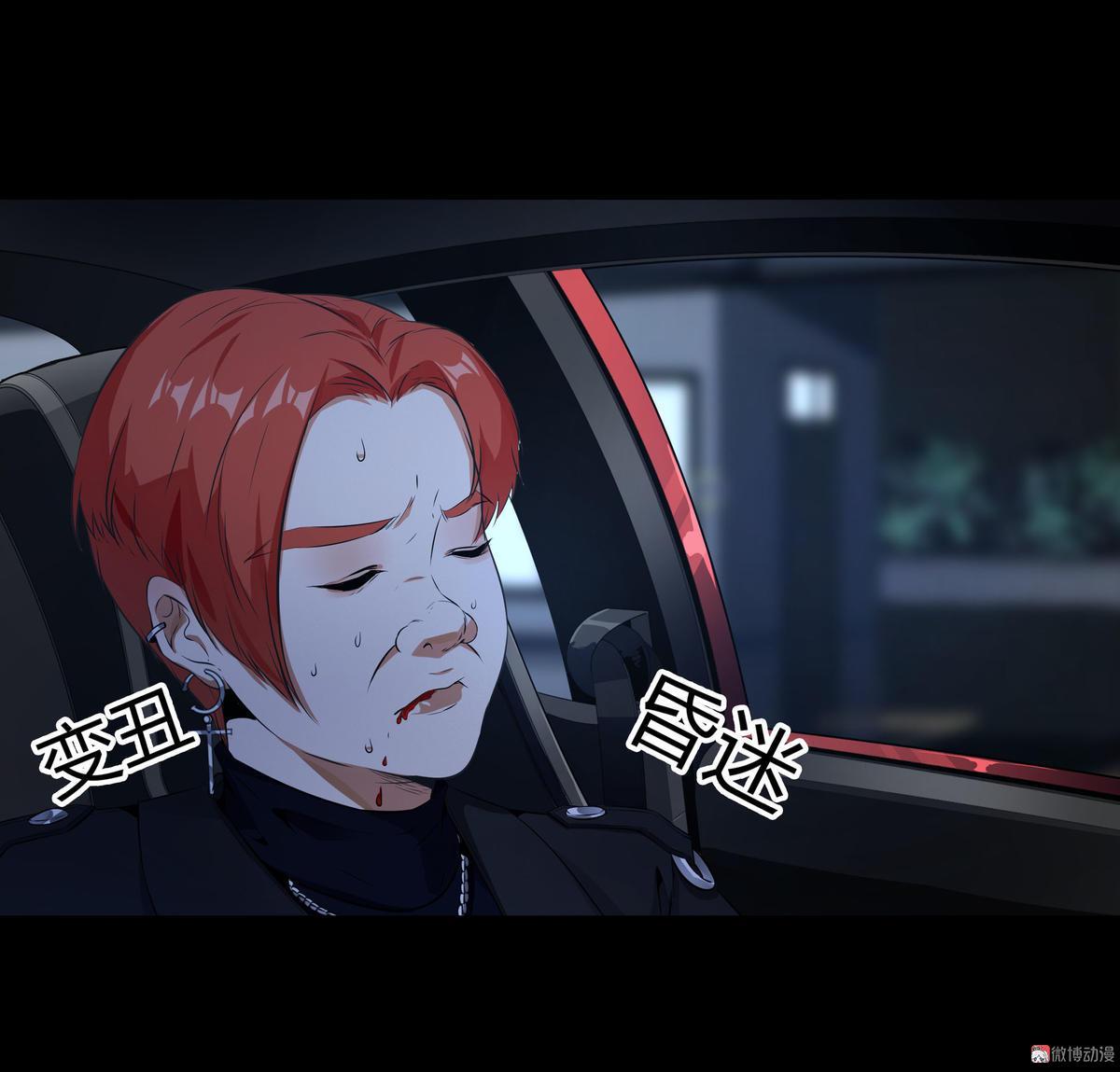 第115话(1/2)-第32话