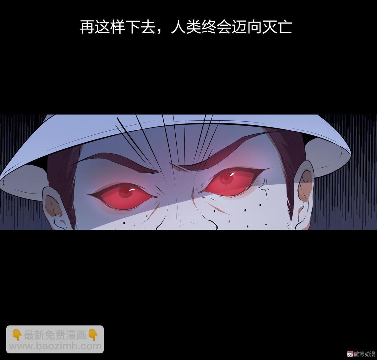 第115话(1/2)-第32话