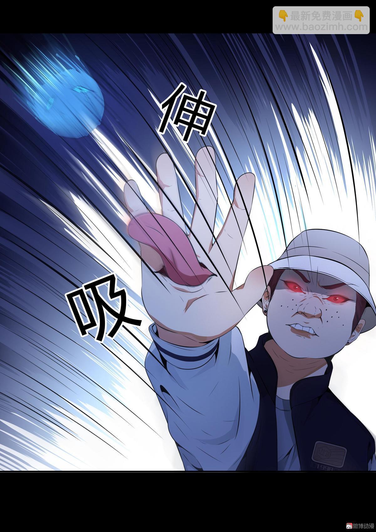 第115话(1/2)-第32话