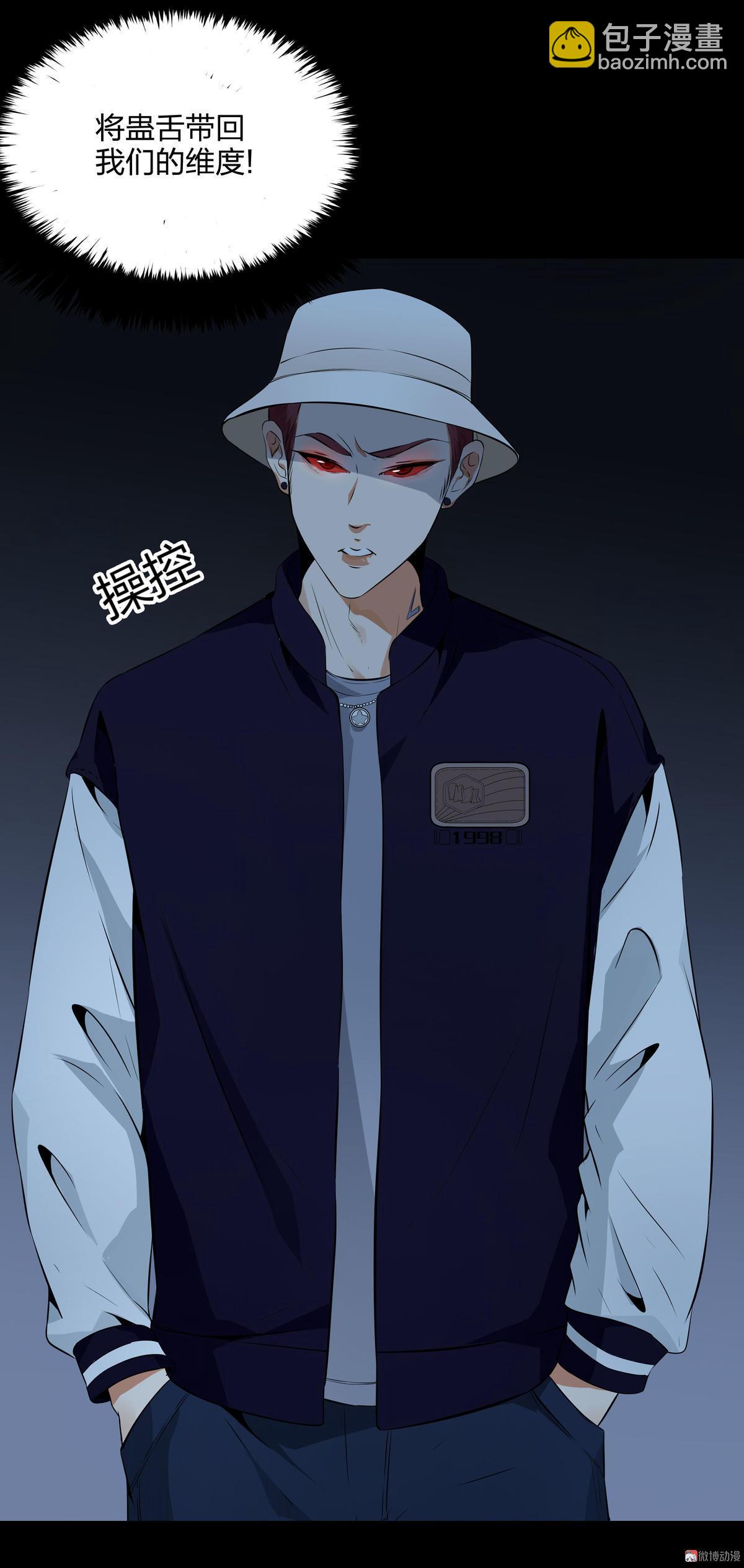 第115话(1/2)-第32话