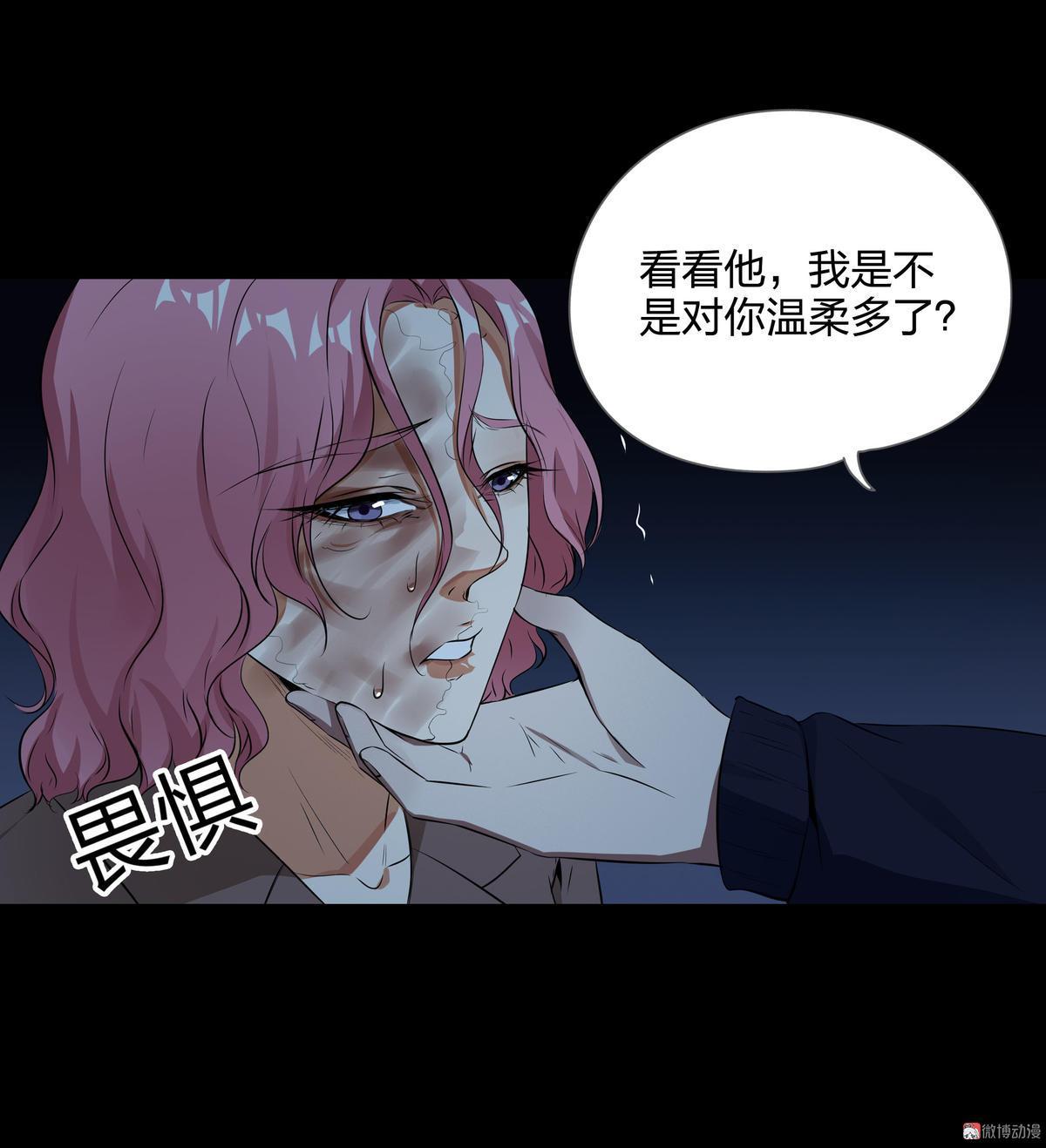 第115话(1/2)-第32话