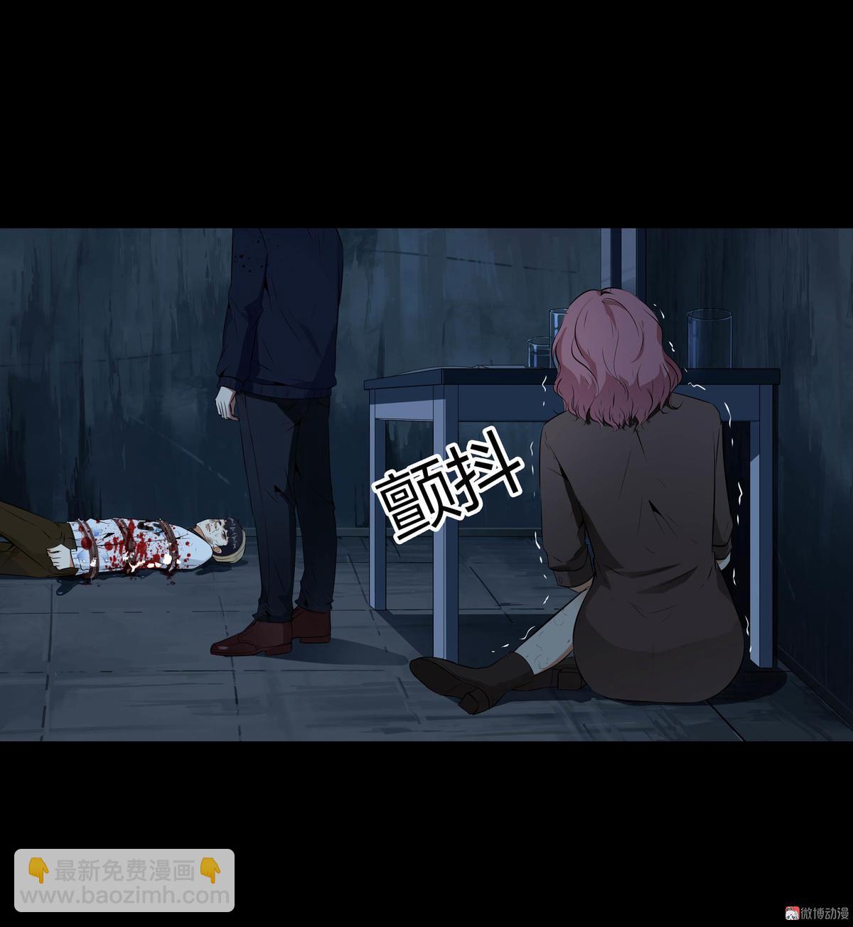 第115话(1/2)-第32话