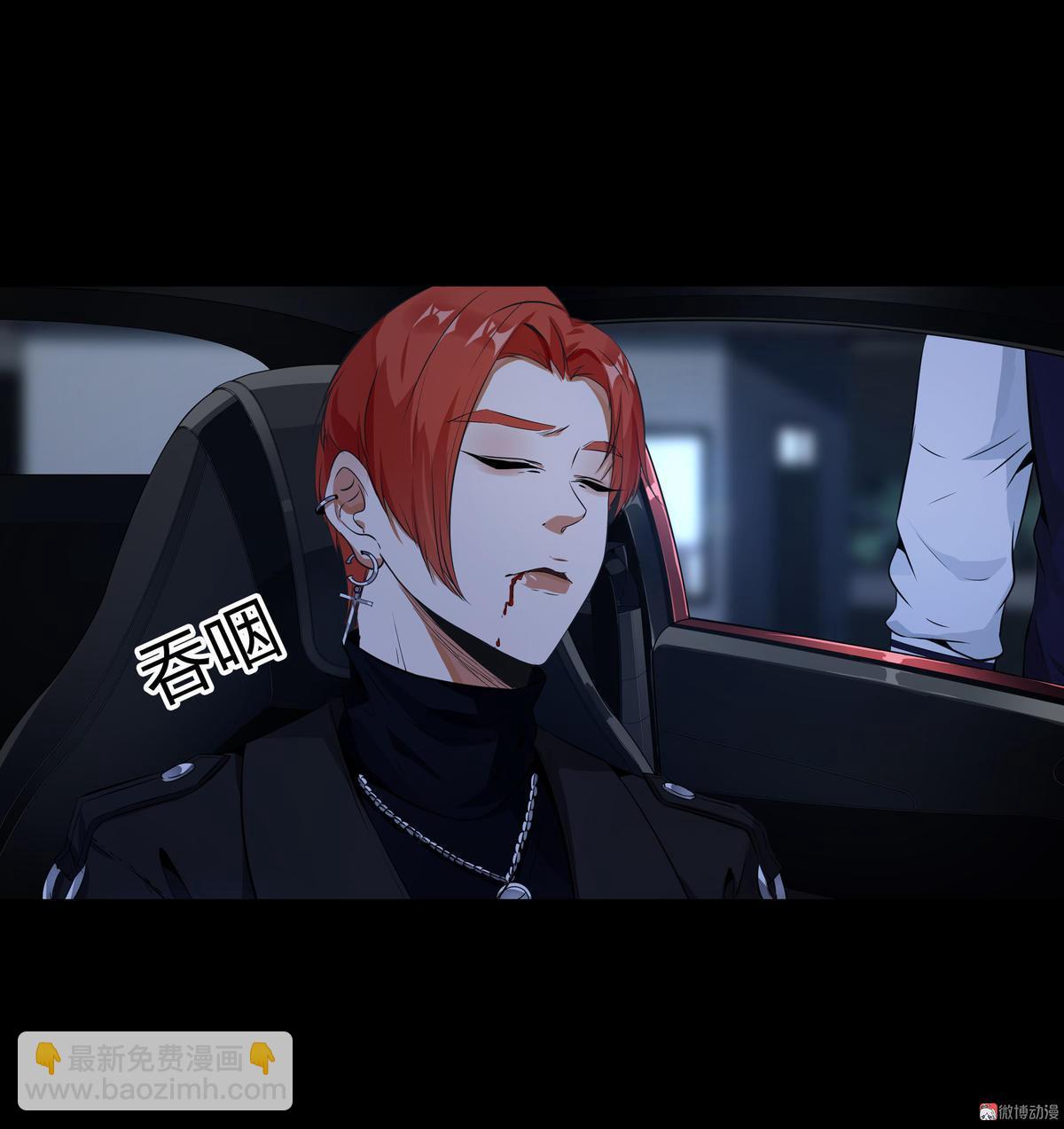 第115话(1/2)-第32话