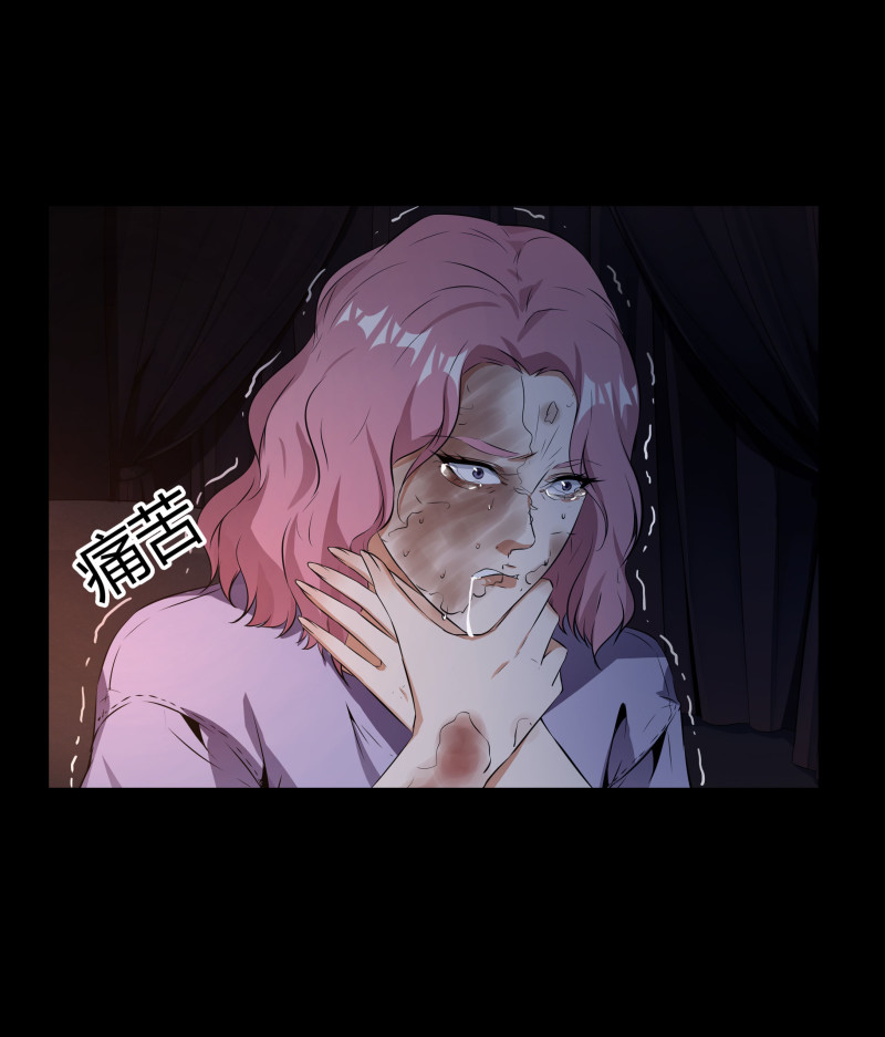 第117话(1/2)-第34话