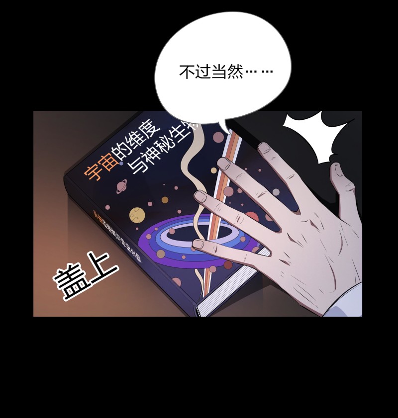 第117话(1/2)-第34话