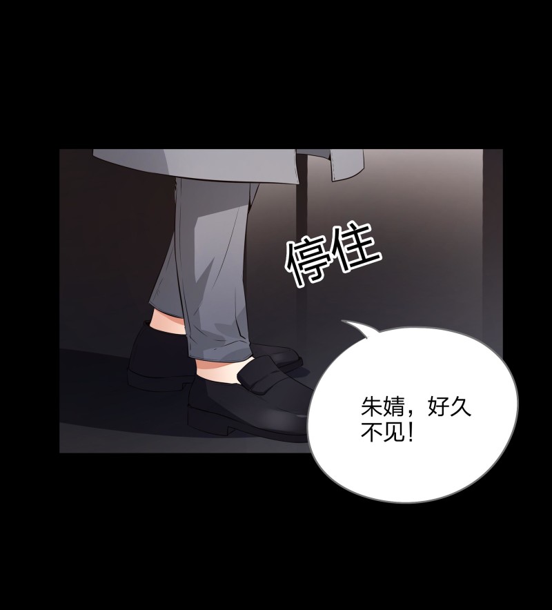 第117话(1/2)-第34话