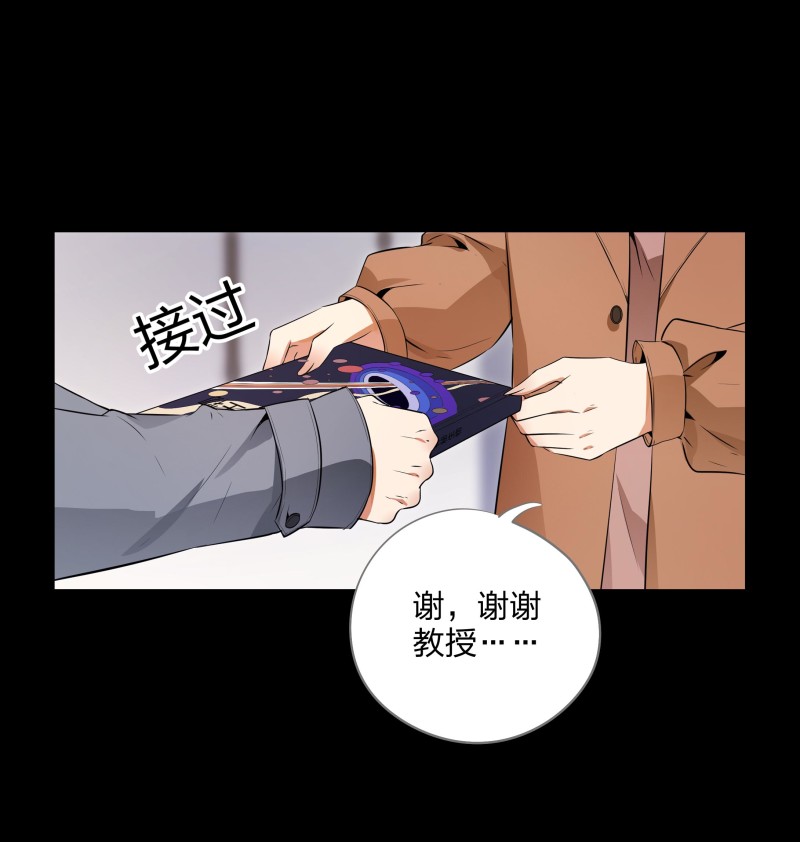 第117话(1/2)-第34话