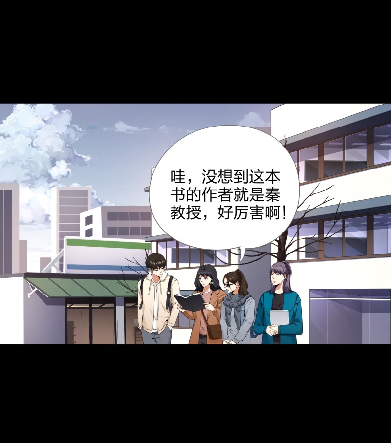 第117话(1/2)-第34话