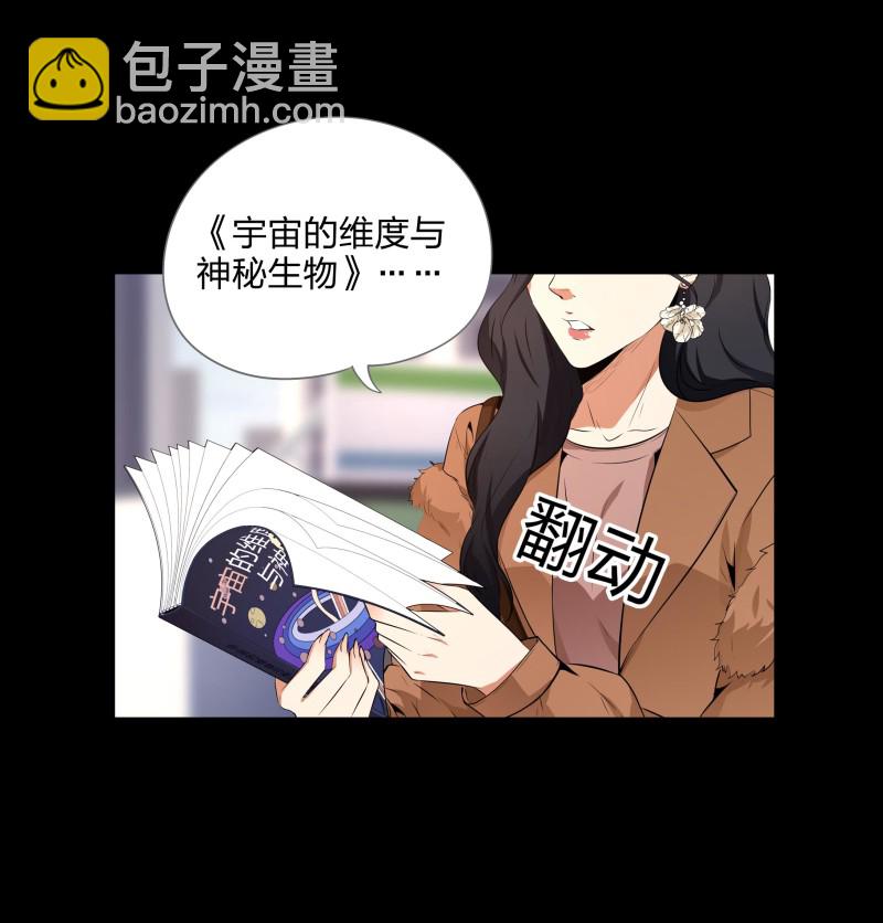 第117话(1/2)-第34话