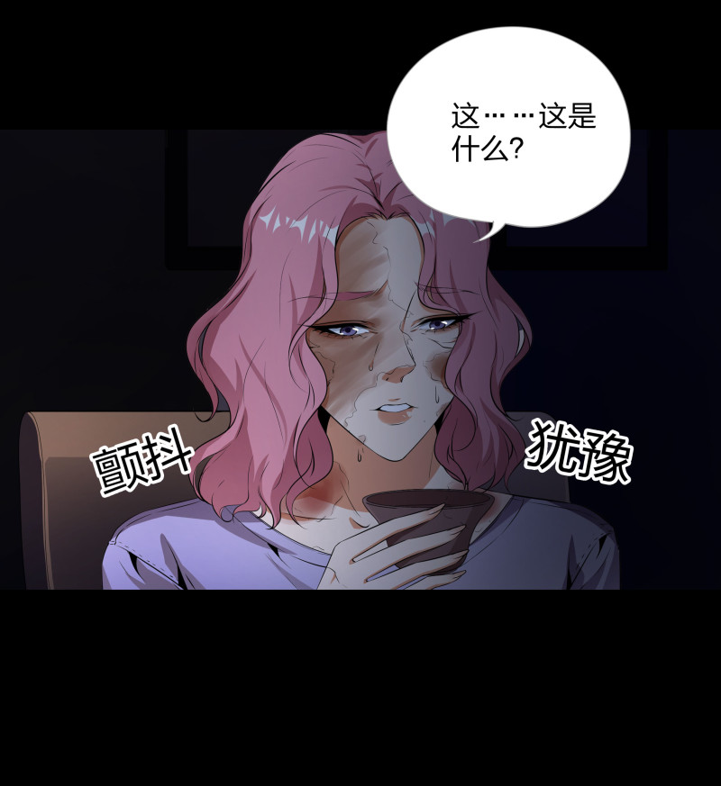 第117话(1/2)-第34话