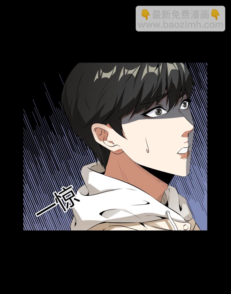 第117话(1/2)-第34话