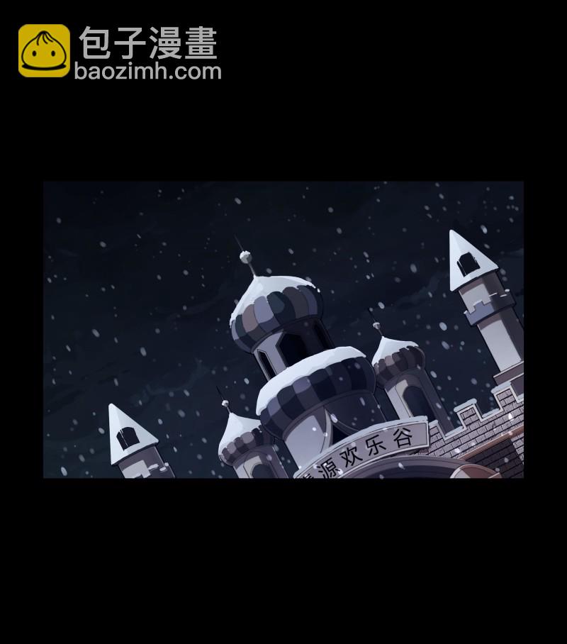 第119话(1/2)-第36话