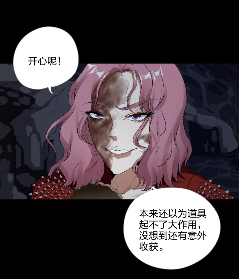 第119话(1/2)-第36话