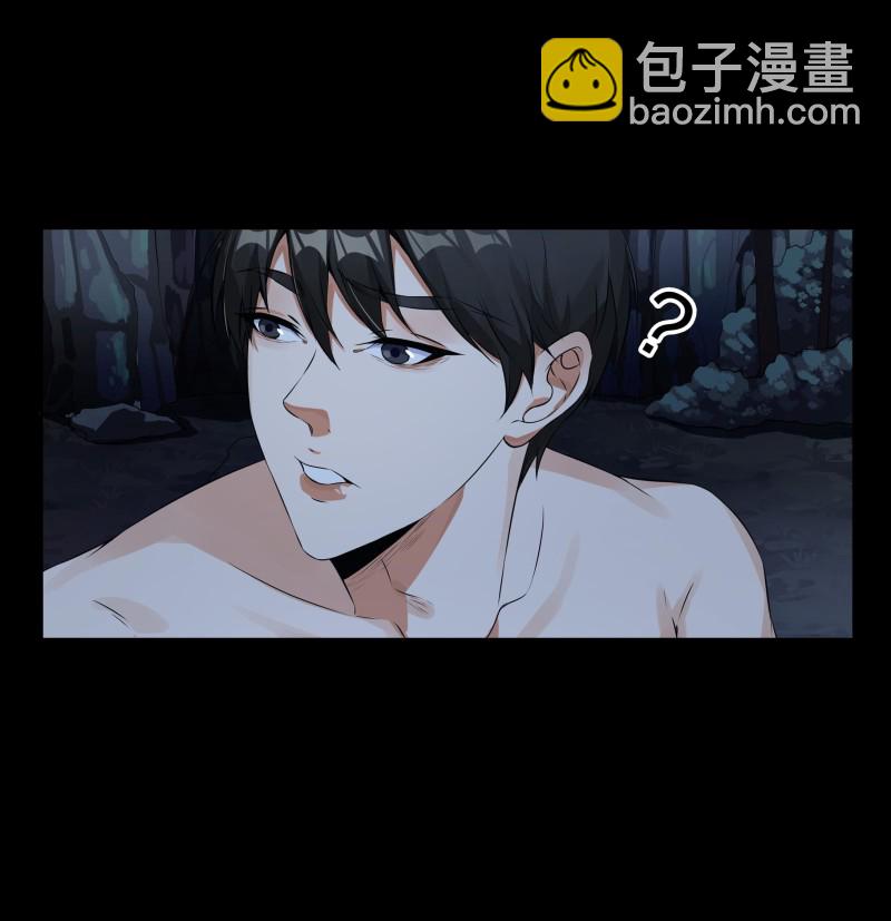 第119话(1/2)-第36话