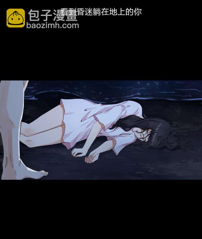 第119话(1/2)-第36话