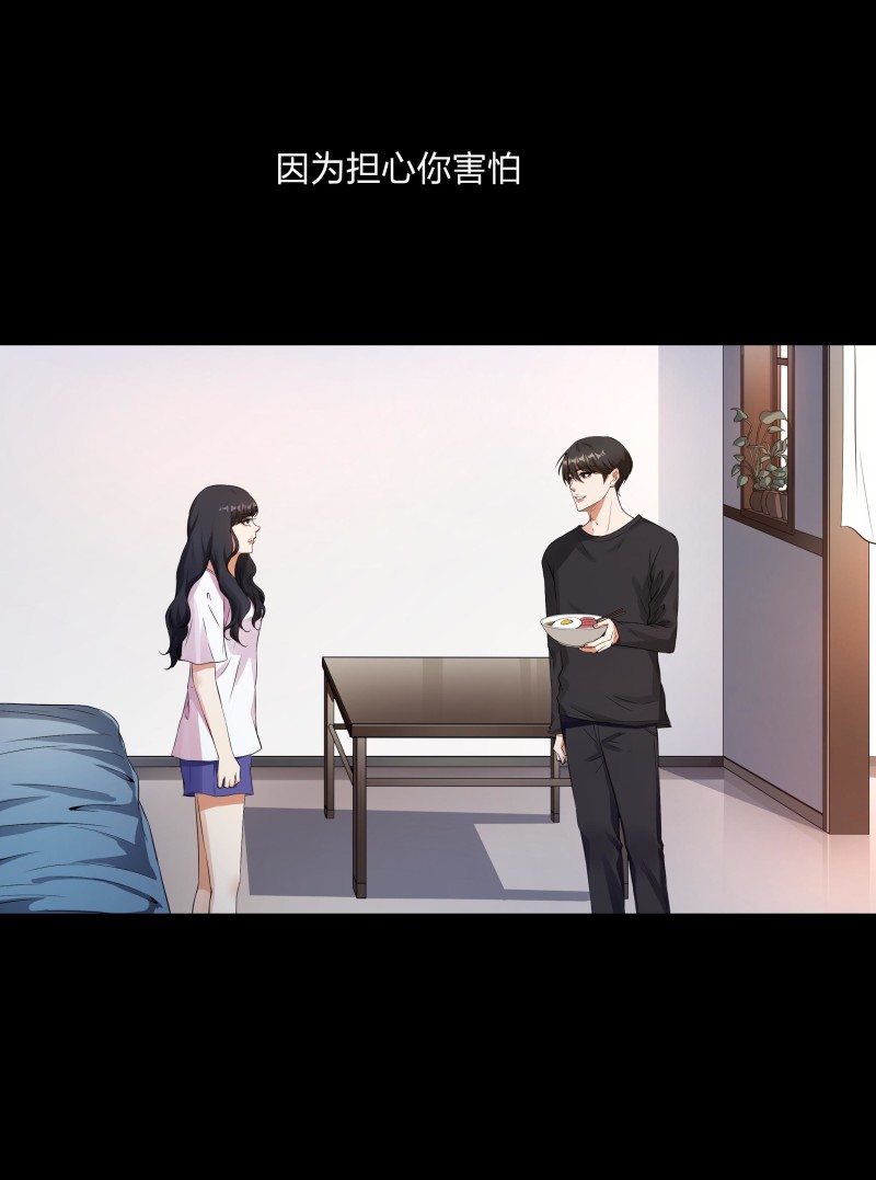 第119话(1/2)-第36话