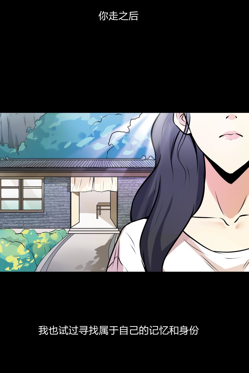 第119话(1/2)-第36话