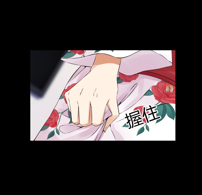 第119话(1/2)-第36话