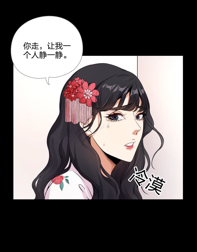 第119话(1/2)-第36话