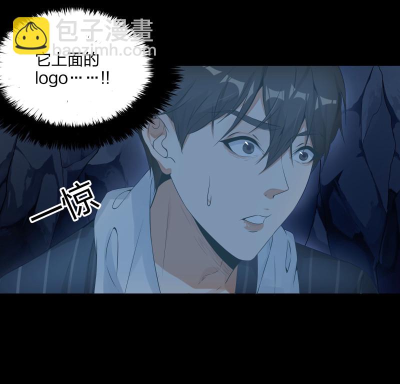 第121话(1/2)-第38话