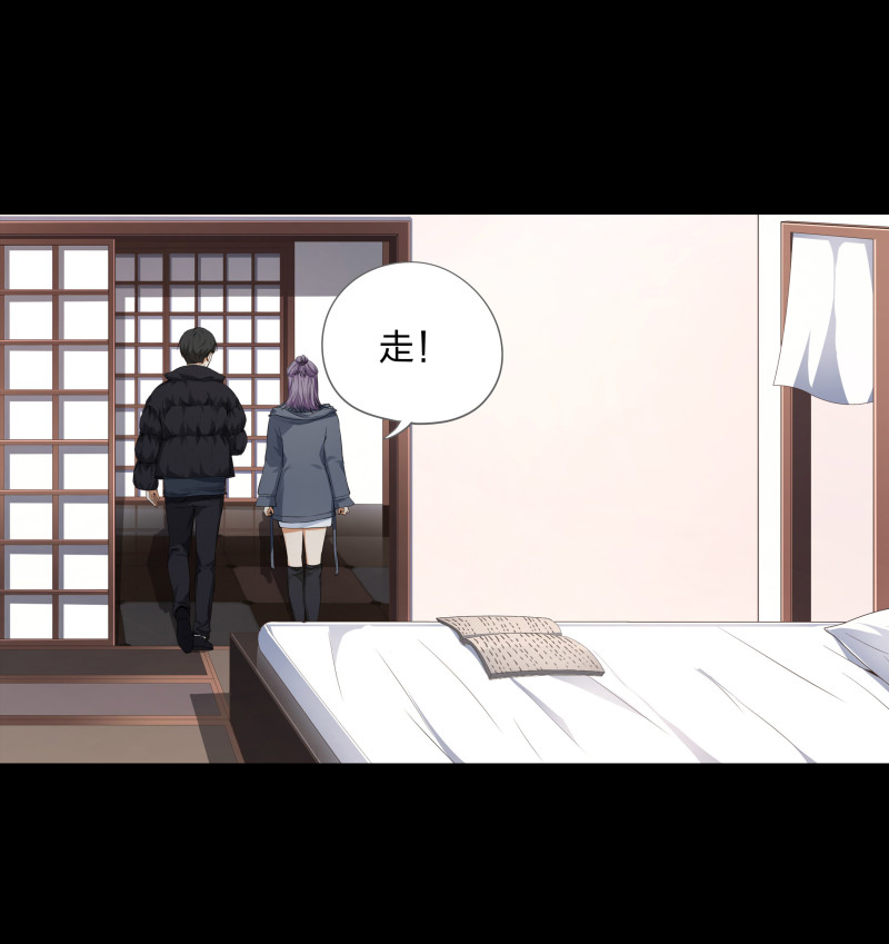 第121话(1/2)-第38话