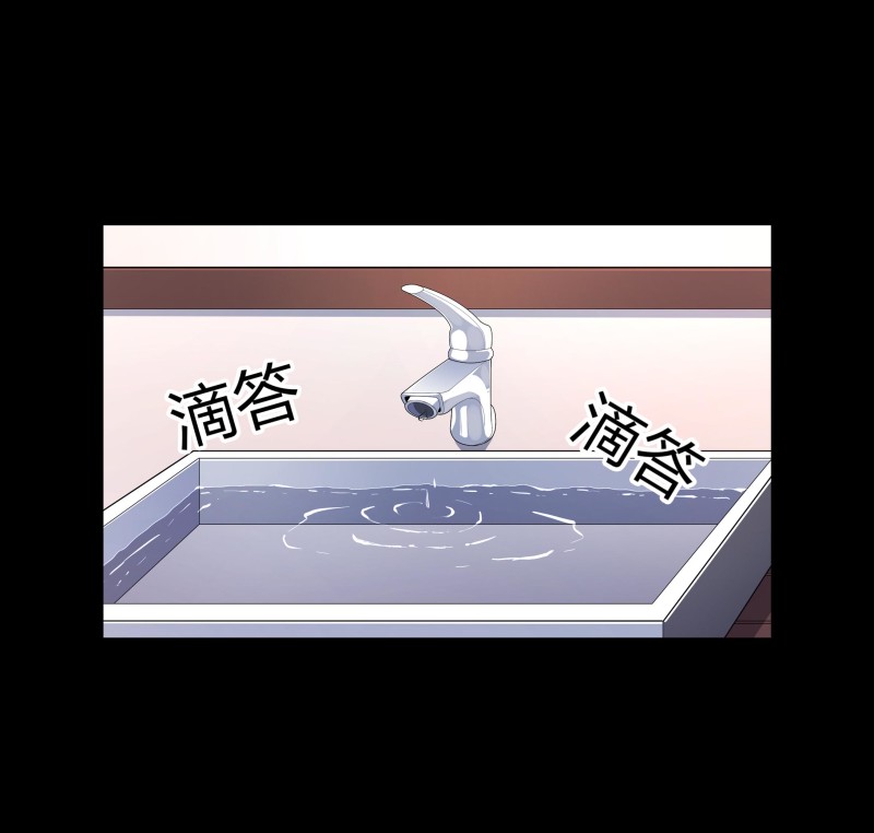 第121话(1/2)-第38话